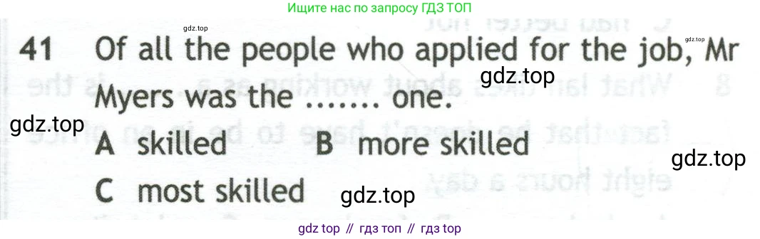 Английский язык (english), 10 класс контрольные задания (test booklet), авторы: Афанасьева Ольга Васильевна (Afanasyeva Olga), Дули Дженни (Dooley Jenny), Михеева Ирина Владимировна (Mikheeva Irina), Эванс Вирджиния (Evans Virginia), издательство Просвещение, Москва, 2019, красного цвета, страница 32, номер 41, Условие
