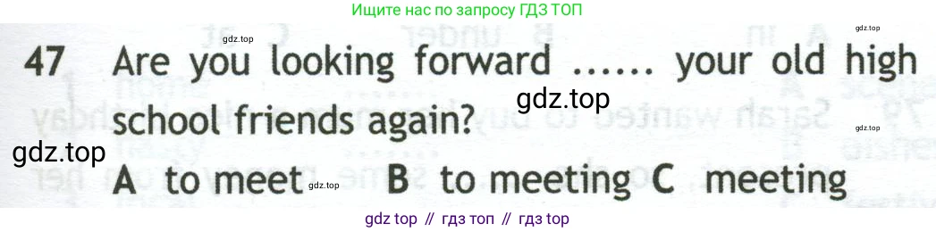Английский язык (english), 10 класс контрольные задания (test booklet), авторы: Афанасьева Ольга Васильевна (Afanasyeva Olga), Дули Дженни (Dooley Jenny), Михеева Ирина Владимировна (Mikheeva Irina), Эванс Вирджиния (Evans Virginia), издательство Просвещение, Москва, 2019, красного цвета, страница 33, номер 47, Условие