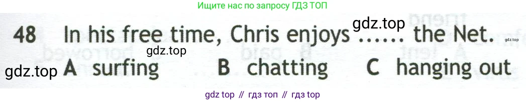 Английский язык (english), 10 класс контрольные задания (test booklet), авторы: Афанасьева Ольга Васильевна (Afanasyeva Olga), Дули Дженни (Dooley Jenny), Михеева Ирина Владимировна (Mikheeva Irina), Эванс Вирджиния (Evans Virginia), издательство Просвещение, Москва, 2019, красного цвета, страница 33, номер 48, Условие
