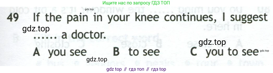 Английский язык (english), 10 класс контрольные задания (test booklet), авторы: Афанасьева Ольга Васильевна (Afanasyeva Olga), Дули Дженни (Dooley Jenny), Михеева Ирина Владимировна (Mikheeva Irina), Эванс Вирджиния (Evans Virginia), издательство Просвещение, Москва, 2019, красного цвета, страница 33, номер 49, Условие