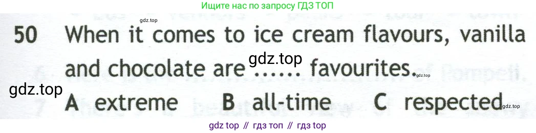 Английский язык (english), 10 класс контрольные задания (test booklet), авторы: Афанасьева Ольга Васильевна (Afanasyeva Olga), Дули Дженни (Dooley Jenny), Михеева Ирина Владимировна (Mikheeva Irina), Эванс Вирджиния (Evans Virginia), издательство Просвещение, Москва, 2019, красного цвета, страница 33, номер 50, Условие