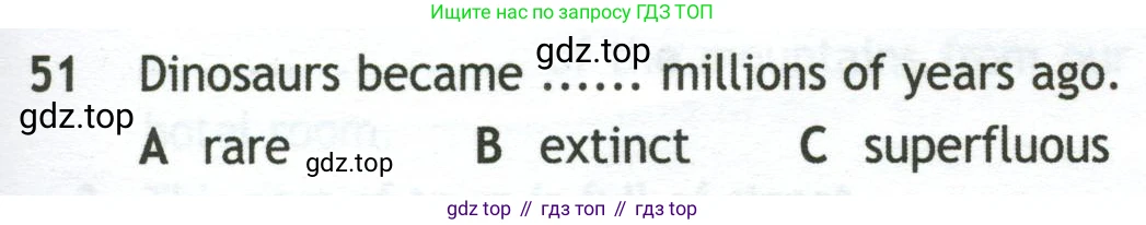 Английский язык (english), 10 класс контрольные задания (test booklet), авторы: Афанасьева Ольга Васильевна (Afanasyeva Olga), Дули Дженни (Dooley Jenny), Михеева Ирина Владимировна (Mikheeva Irina), Эванс Вирджиния (Evans Virginia), издательство Просвещение, Москва, 2019, красного цвета, страница 33, номер 51, Условие