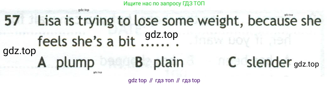 Английский язык (english), 10 класс контрольные задания (test booklet), авторы: Афанасьева Ольга Васильевна (Afanasyeva Olga), Дули Дженни (Dooley Jenny), Михеева Ирина Владимировна (Mikheeva Irina), Эванс Вирджиния (Evans Virginia), издательство Просвещение, Москва, 2019, красного цвета, страница 33, номер 57, Условие