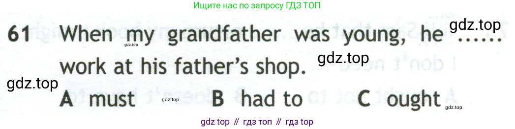 Английский язык (english), 10 класс контрольные задания (test booklet), авторы: Афанасьева Ольга Васильевна (Afanasyeva Olga), Дули Дженни (Dooley Jenny), Михеева Ирина Владимировна (Mikheeva Irina), Эванс Вирджиния (Evans Virginia), издательство Просвещение, Москва, 2019, красного цвета, страница 33, номер 61, Условие
