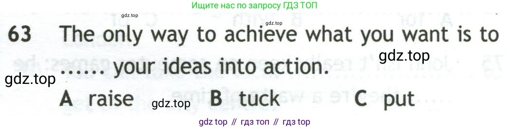 Английский язык (english), 10 класс контрольные задания (test booklet), авторы: Афанасьева Ольга Васильевна (Afanasyeva Olga), Дули Дженни (Dooley Jenny), Михеева Ирина Владимировна (Mikheeva Irina), Эванс Вирджиния (Evans Virginia), издательство Просвещение, Москва, 2019, красного цвета, страница 33, номер 63, Условие