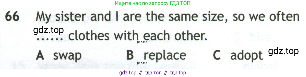 Английский язык (english), 10 класс контрольные задания (test booklet), авторы: Афанасьева Ольга Васильевна (Afanasyeva Olga), Дули Дженни (Dooley Jenny), Михеева Ирина Владимировна (Mikheeva Irina), Эванс Вирджиния (Evans Virginia), издательство Просвещение, Москва, 2019, красного цвета, страница 33, номер 66, Условие