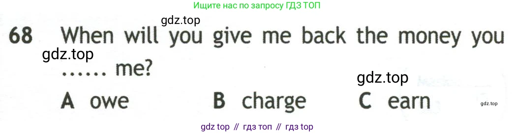 Английский язык (english), 10 класс контрольные задания (test booklet), авторы: Афанасьева Ольга Васильевна (Afanasyeva Olga), Дули Дженни (Dooley Jenny), Михеева Ирина Владимировна (Mikheeva Irina), Эванс Вирджиния (Evans Virginia), издательство Просвещение, Москва, 2019, красного цвета, страница 33, номер 68, Условие