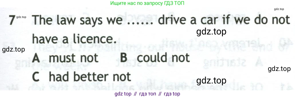 Английский язык (english), 10 класс контрольные задания (test booklet), авторы: Афанасьева Ольга Васильевна (Afanasyeva Olga), Дули Дженни (Dooley Jenny), Михеева Ирина Владимировна (Mikheeva Irina), Эванс Вирджиния (Evans Virginia), издательство Просвещение, Москва, 2019, красного цвета, страница 31, номер 7, Условие