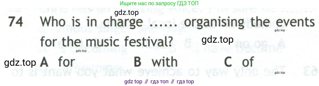 Английский язык (english), 10 класс контрольные задания (test booklet), авторы: Афанасьева Ольга Васильевна (Afanasyeva Olga), Дули Дженни (Dooley Jenny), Михеева Ирина Владимировна (Mikheeva Irina), Эванс Вирджиния (Evans Virginia), издательство Просвещение, Москва, 2019, красного цвета, страница 34, номер 74, Условие