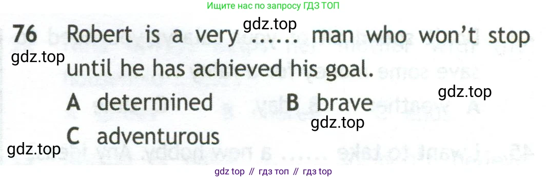 Английский язык (english), 10 класс контрольные задания (test booklet), авторы: Афанасьева Ольга Васильевна (Afanasyeva Olga), Дули Дженни (Dooley Jenny), Михеева Ирина Владимировна (Mikheeva Irina), Эванс Вирджиния (Evans Virginia), издательство Просвещение, Москва, 2019, красного цвета, страница 34, номер 76, Условие