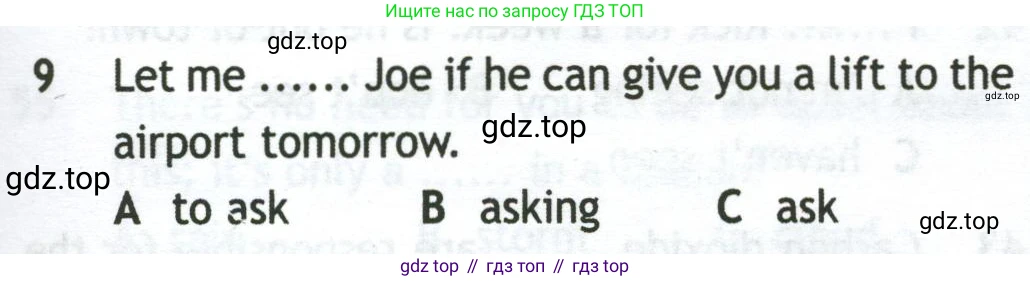 Английский язык (english), 10 класс контрольные задания (test booklet), авторы: Афанасьева Ольга Васильевна (Afanasyeva Olga), Дули Дженни (Dooley Jenny), Михеева Ирина Владимировна (Mikheeva Irina), Эванс Вирджиния (Evans Virginia), издательство Просвещение, Москва, 2019, красного цвета, страница 31, номер 9, Условие