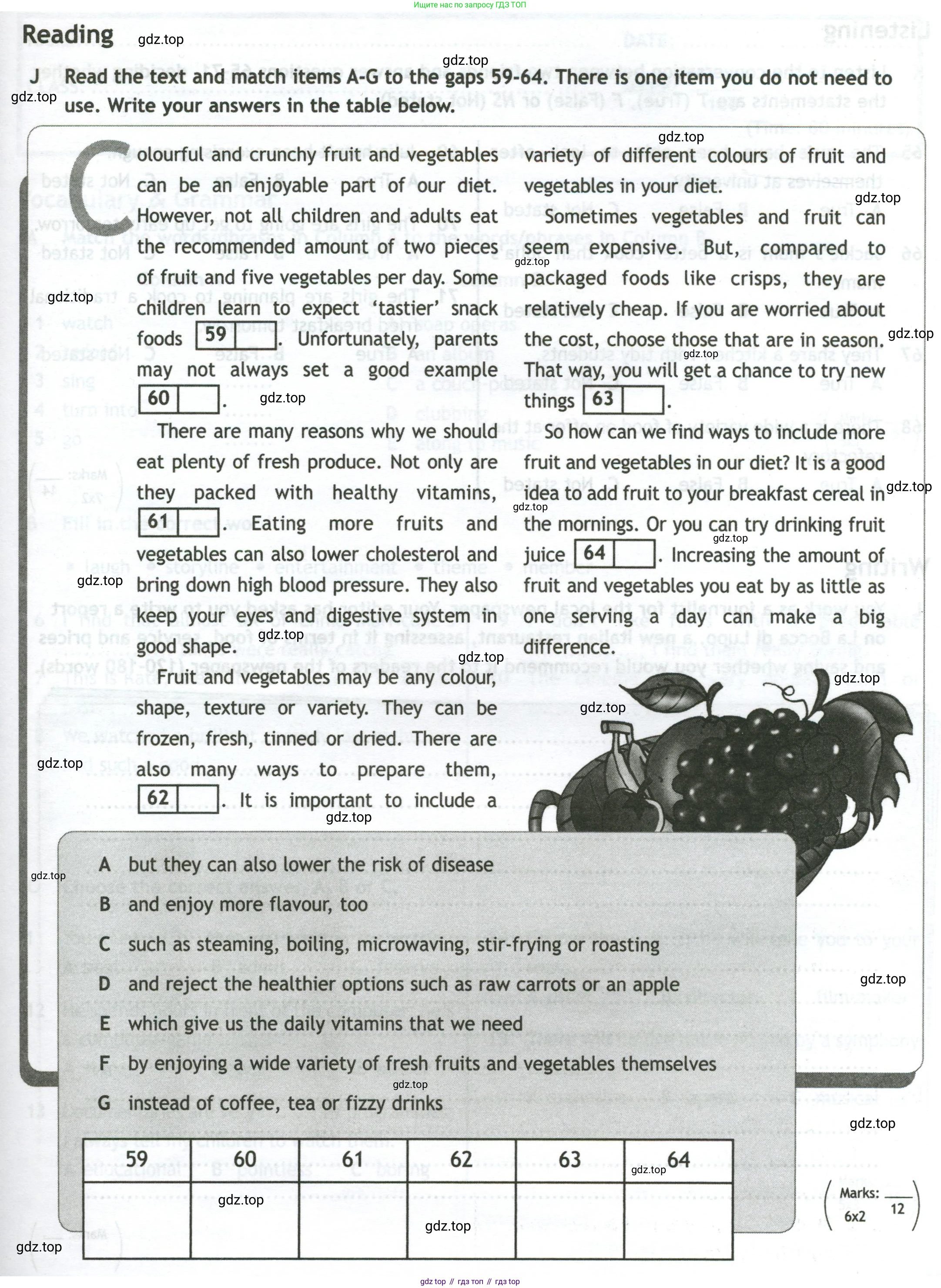 Английский язык (english), 10 класс контрольные задания (test booklet), авторы: Афанасьева Ольга Васильевна (Afanasyeva Olga), Дули Дженни (Dooley Jenny), Михеева Ирина Владимировна (Mikheeva Irina), Эванс Вирджиния (Evans Virginia), издательство Просвещение, Москва, 2019, красного цвета, страница 43, номер J, Условие