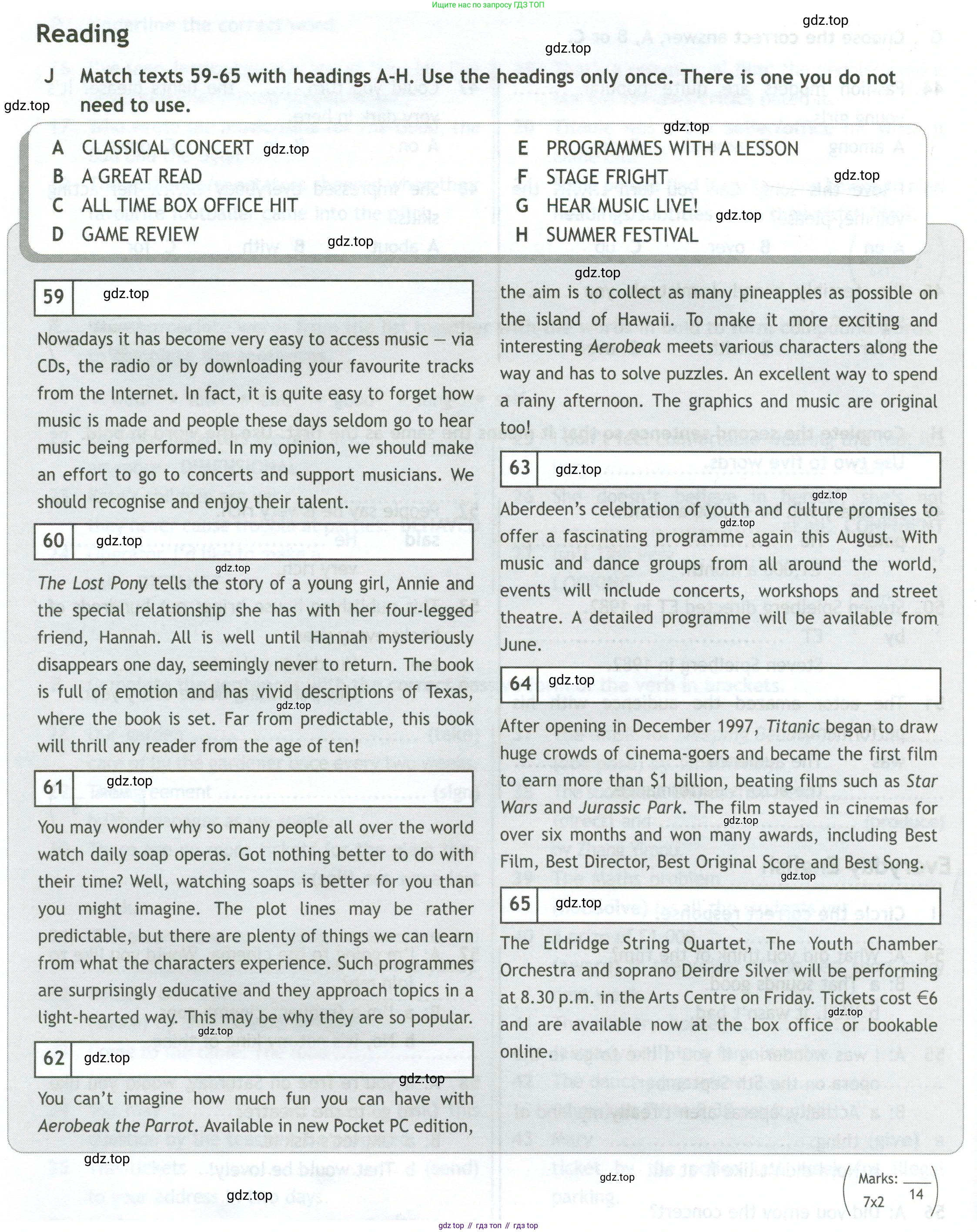 Английский язык (english), 10 класс контрольные задания (test booklet), авторы: Афанасьева Ольга Васильевна (Afanasyeva Olga), Дули Дженни (Dooley Jenny), Михеева Ирина Владимировна (Mikheeva Irina), Эванс Вирджиния (Evans Virginia), издательство Просвещение, Москва, 2019, красного цвета, страница 48, номер J, Условие