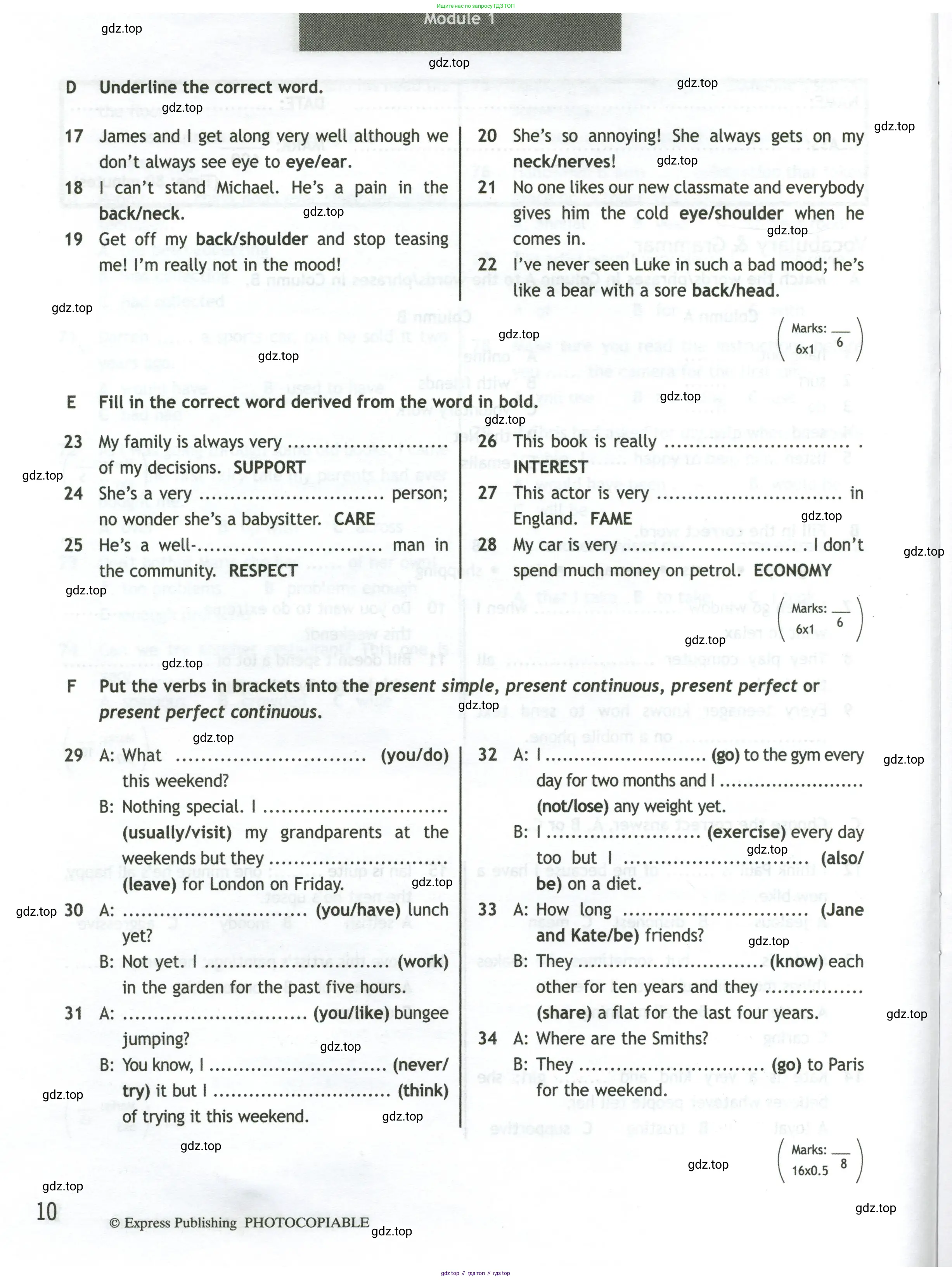 Английский язык (english), 10 класс контрольные задания (test booklet), авторы: Афанасьева Ольга Васильевна (Afanasyeva Olga), Дули Дженни (Dooley Jenny), Михеева Ирина Владимировна (Mikheeva Irina), Эванс Вирджиния (Evans Virginia), издательство Просвещение, Москва, 2019, красного цвета, страница 10