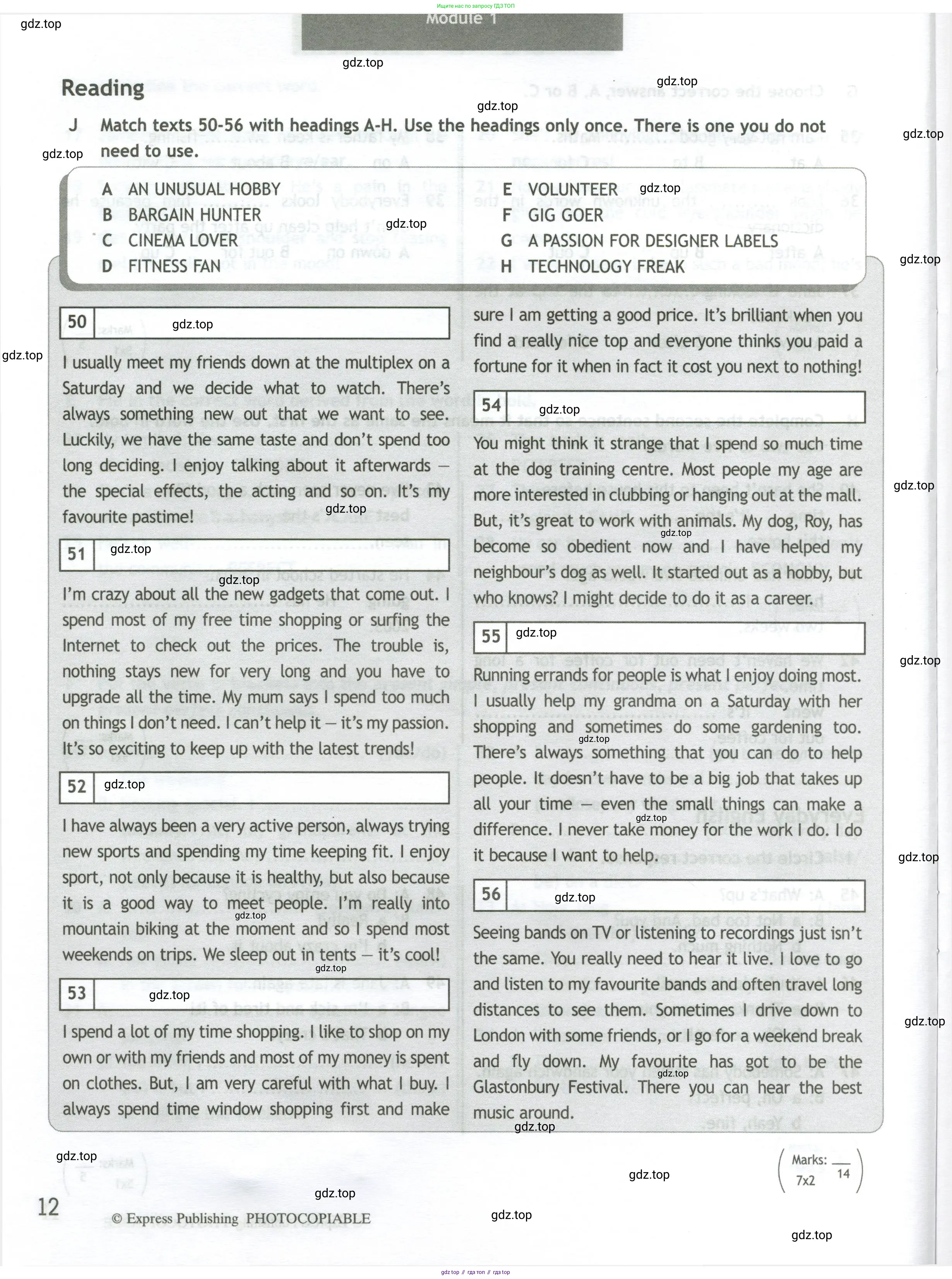 Английский язык (english), 10 класс контрольные задания (test booklet), авторы: Афанасьева Ольга Васильевна (Afanasyeva Olga), Дули Дженни (Dooley Jenny), Михеева Ирина Владимировна (Mikheeva Irina), Эванс Вирджиния (Evans Virginia), издательство Просвещение, Москва, 2019, красного цвета, страница 12