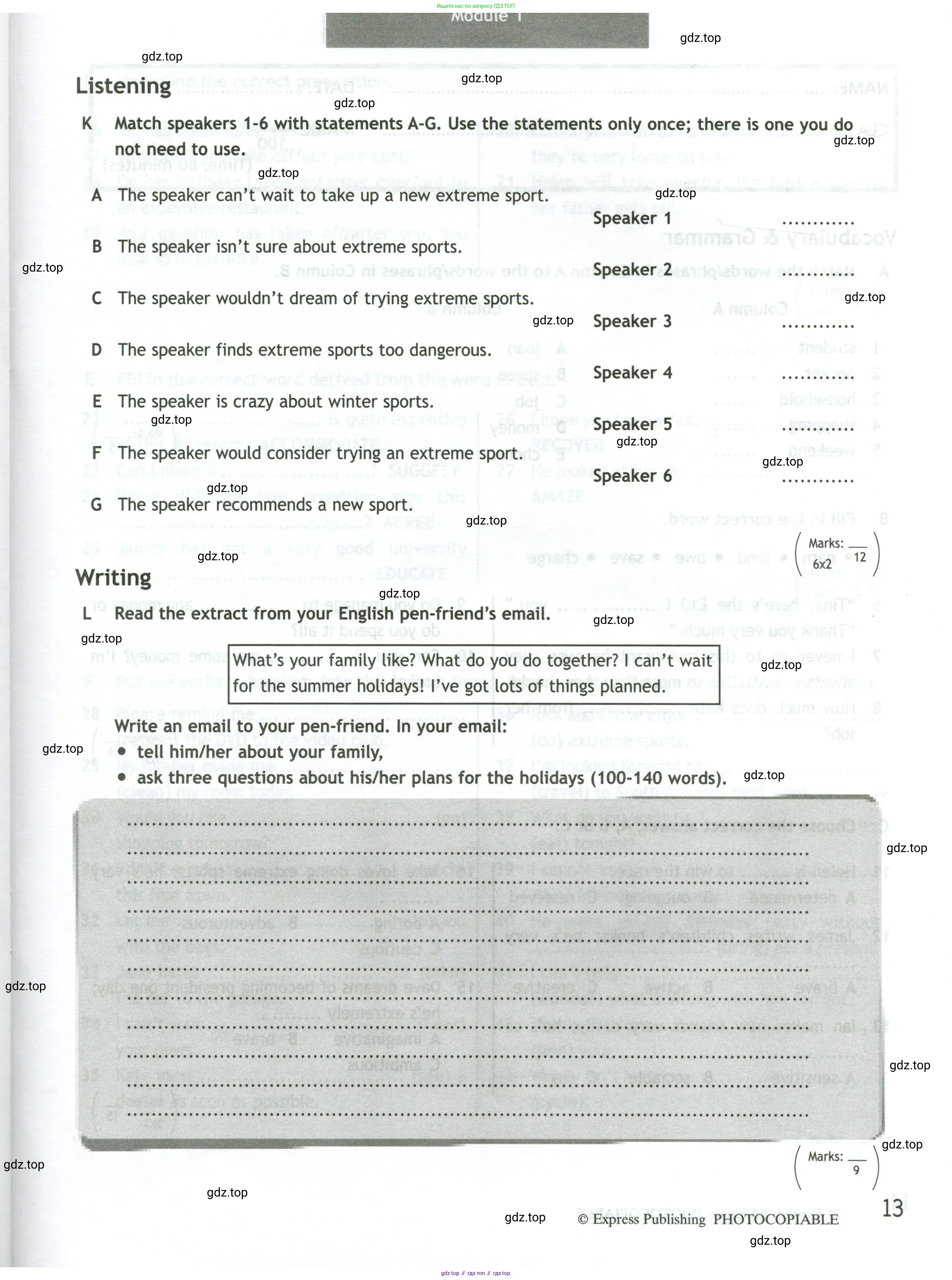 Английский язык (english), 10 класс контрольные задания (test booklet), авторы: Афанасьева Ольга Васильевна (Afanasyeva Olga), Дули Дженни (Dooley Jenny), Михеева Ирина Владимировна (Mikheeva Irina), Эванс Вирджиния (Evans Virginia), издательство Просвещение, Москва, 2019, красного цвета, страница 13