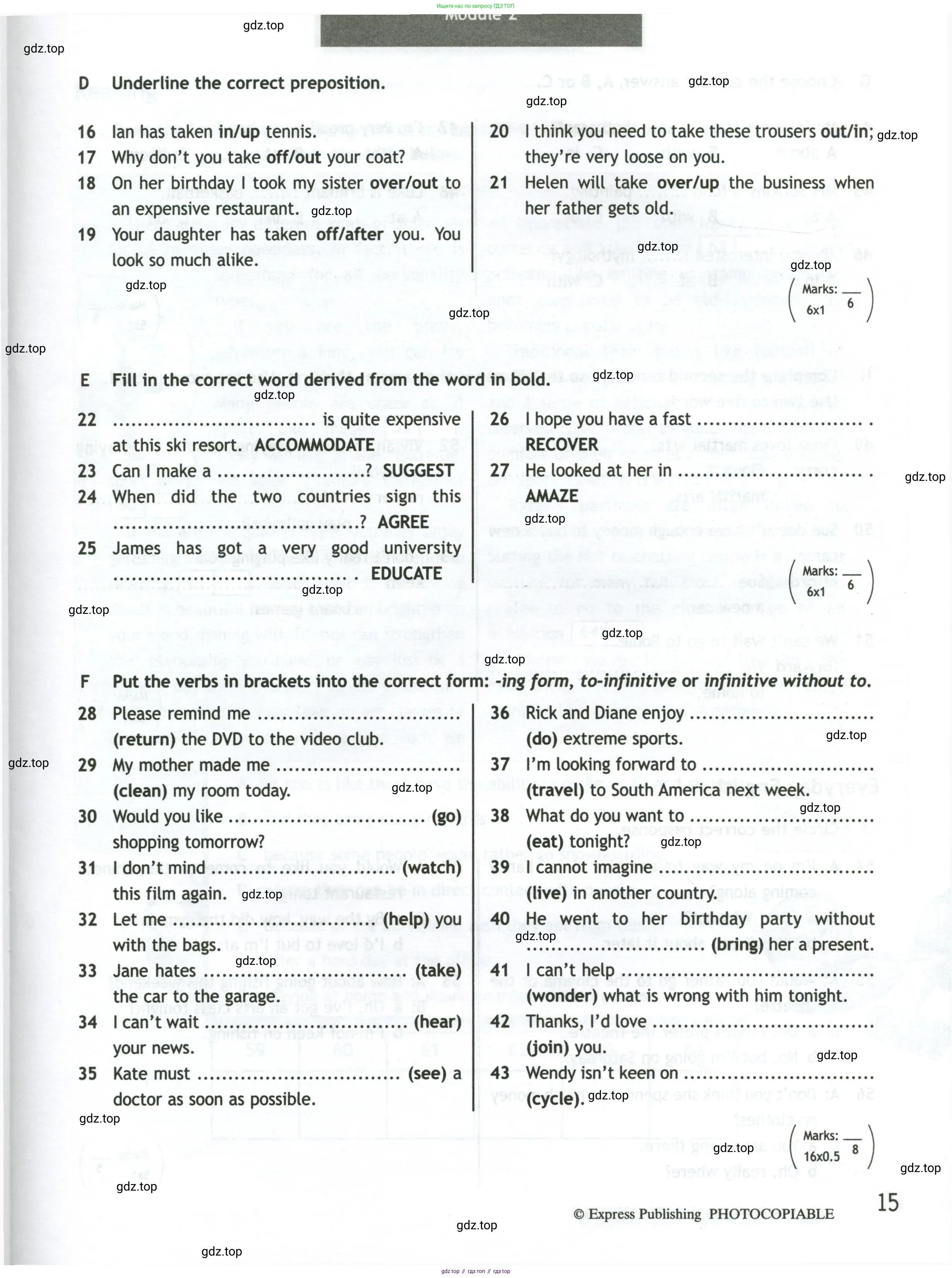 Английский язык (english), 10 класс контрольные задания (test booklet), авторы: Афанасьева Ольга Васильевна (Afanasyeva Olga), Дули Дженни (Dooley Jenny), Михеева Ирина Владимировна (Mikheeva Irina), Эванс Вирджиния (Evans Virginia), издательство Просвещение, Москва, 2019, красного цвета, страница 15