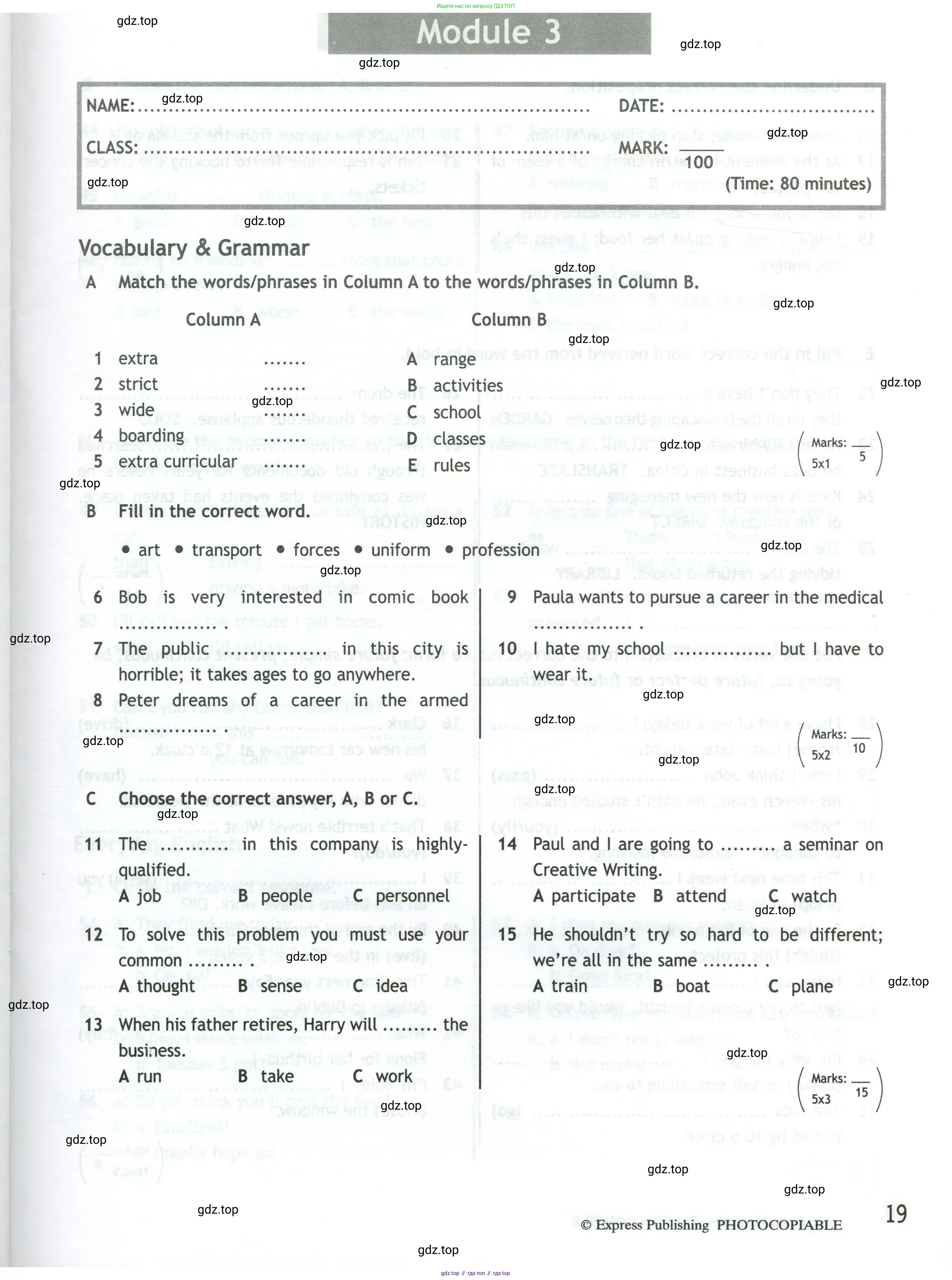 Английский язык (english), 10 класс контрольные задания (test booklet), авторы: Афанасьева Ольга Васильевна (Afanasyeva Olga), Дули Дженни (Dooley Jenny), Михеева Ирина Владимировна (Mikheeva Irina), Эванс Вирджиния (Evans Virginia), издательство Просвещение, Москва, 2019, красного цвета, страница 19