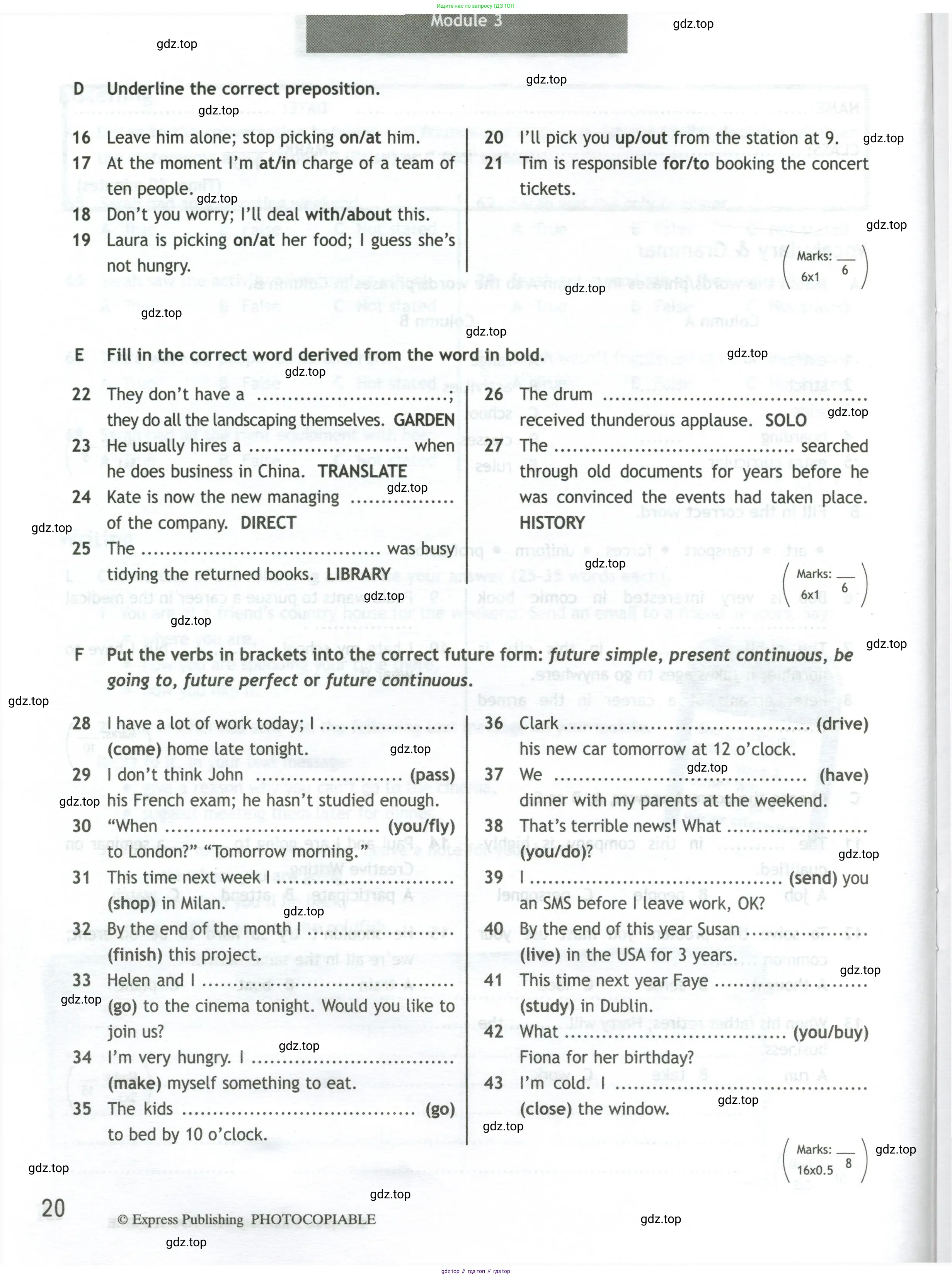 Английский язык (english), 10 класс контрольные задания (test booklet), авторы: Афанасьева Ольга Васильевна (Afanasyeva Olga), Дули Дженни (Dooley Jenny), Михеева Ирина Владимировна (Mikheeva Irina), Эванс Вирджиния (Evans Virginia), издательство Просвещение, Москва, 2019, красного цвета, страница 20
