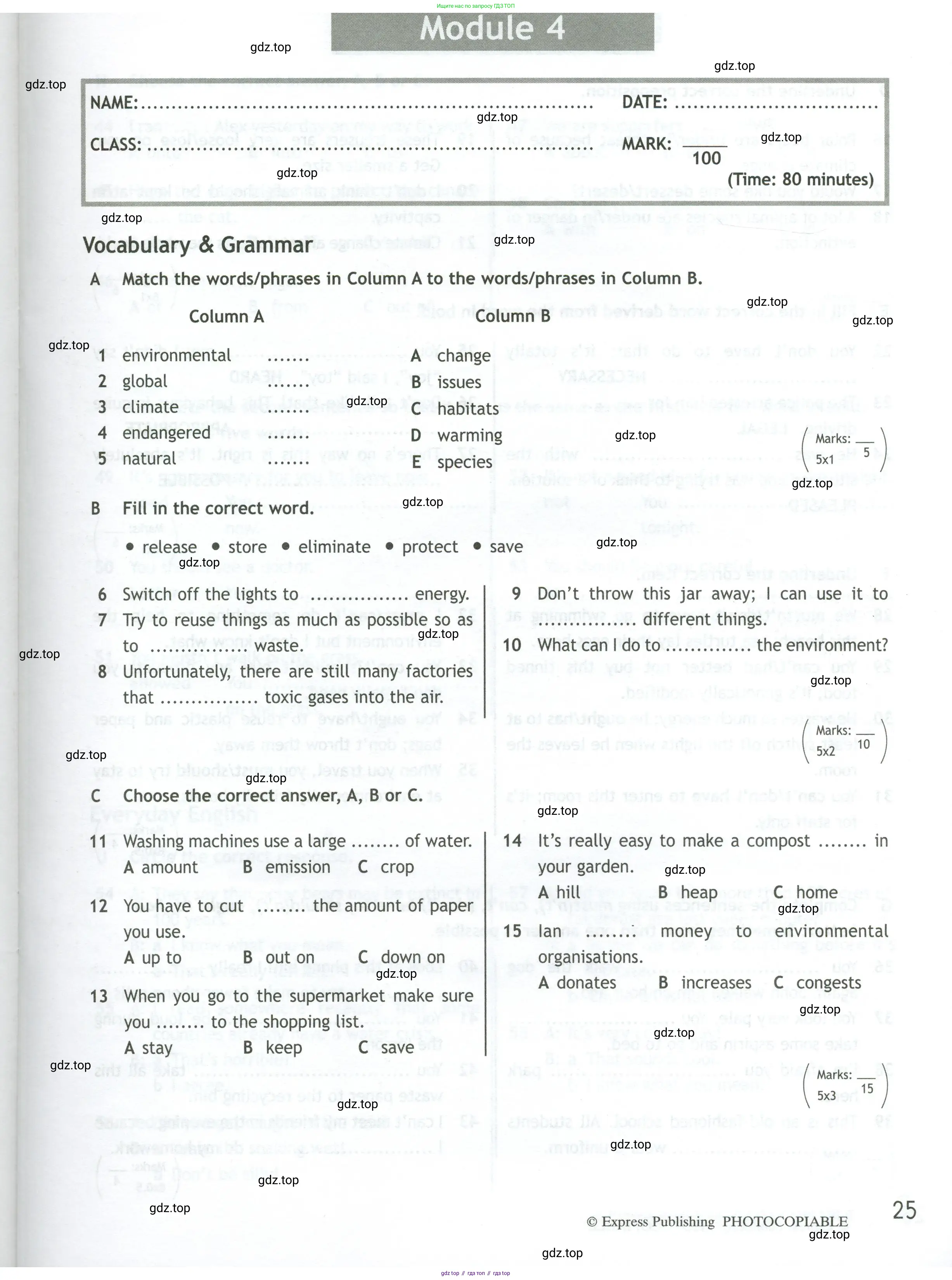 Английский язык (english), 10 класс контрольные задания (test booklet), авторы: Афанасьева Ольга Васильевна (Afanasyeva Olga), Дули Дженни (Dooley Jenny), Михеева Ирина Владимировна (Mikheeva Irina), Эванс Вирджиния (Evans Virginia), издательство Просвещение, Москва, 2019, красного цвета, страница 25