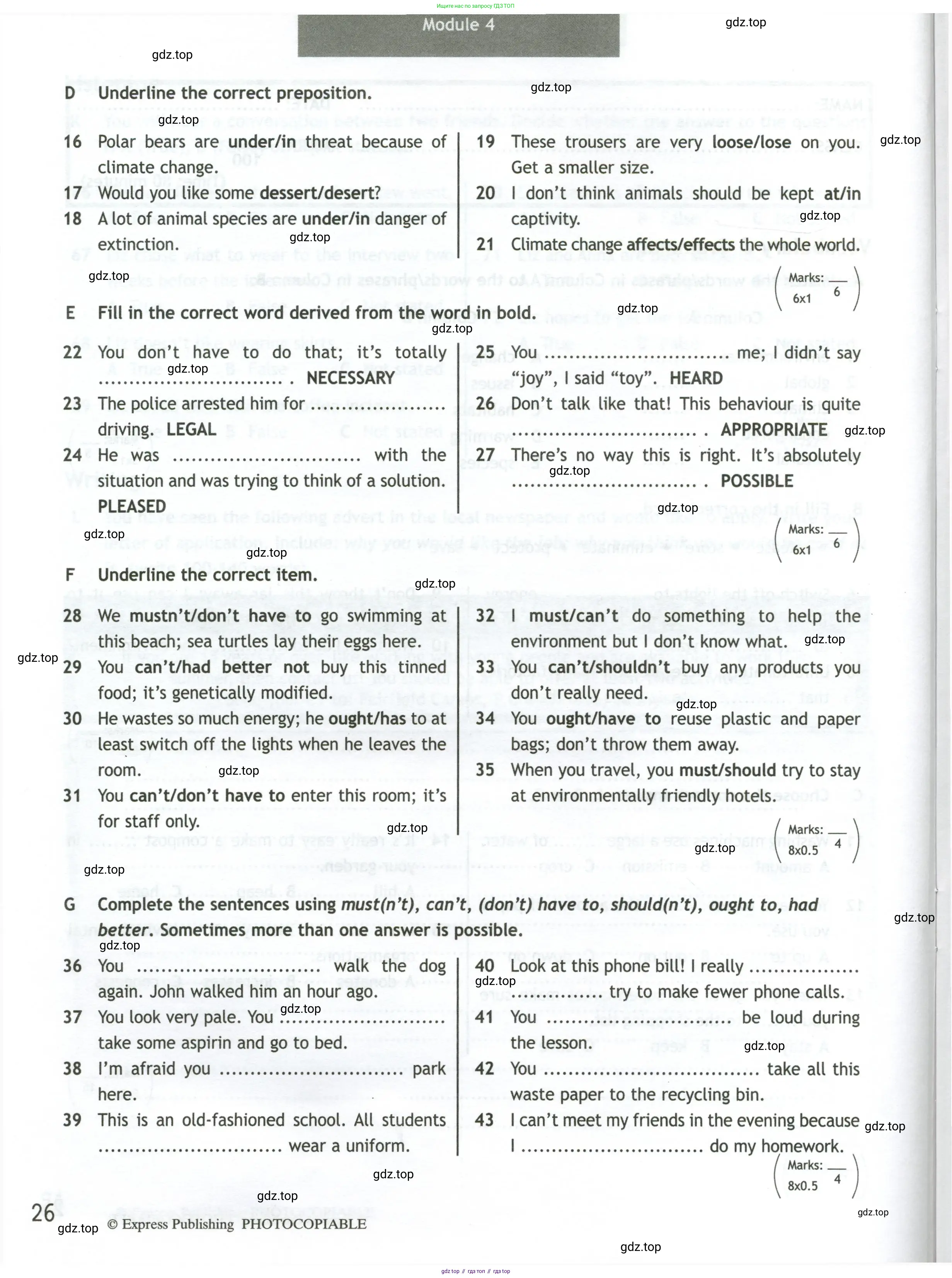Английский язык (english), 10 класс контрольные задания (test booklet), авторы: Афанасьева Ольга Васильевна (Afanasyeva Olga), Дули Дженни (Dooley Jenny), Михеева Ирина Владимировна (Mikheeva Irina), Эванс Вирджиния (Evans Virginia), издательство Просвещение, Москва, 2019, красного цвета, страница 26