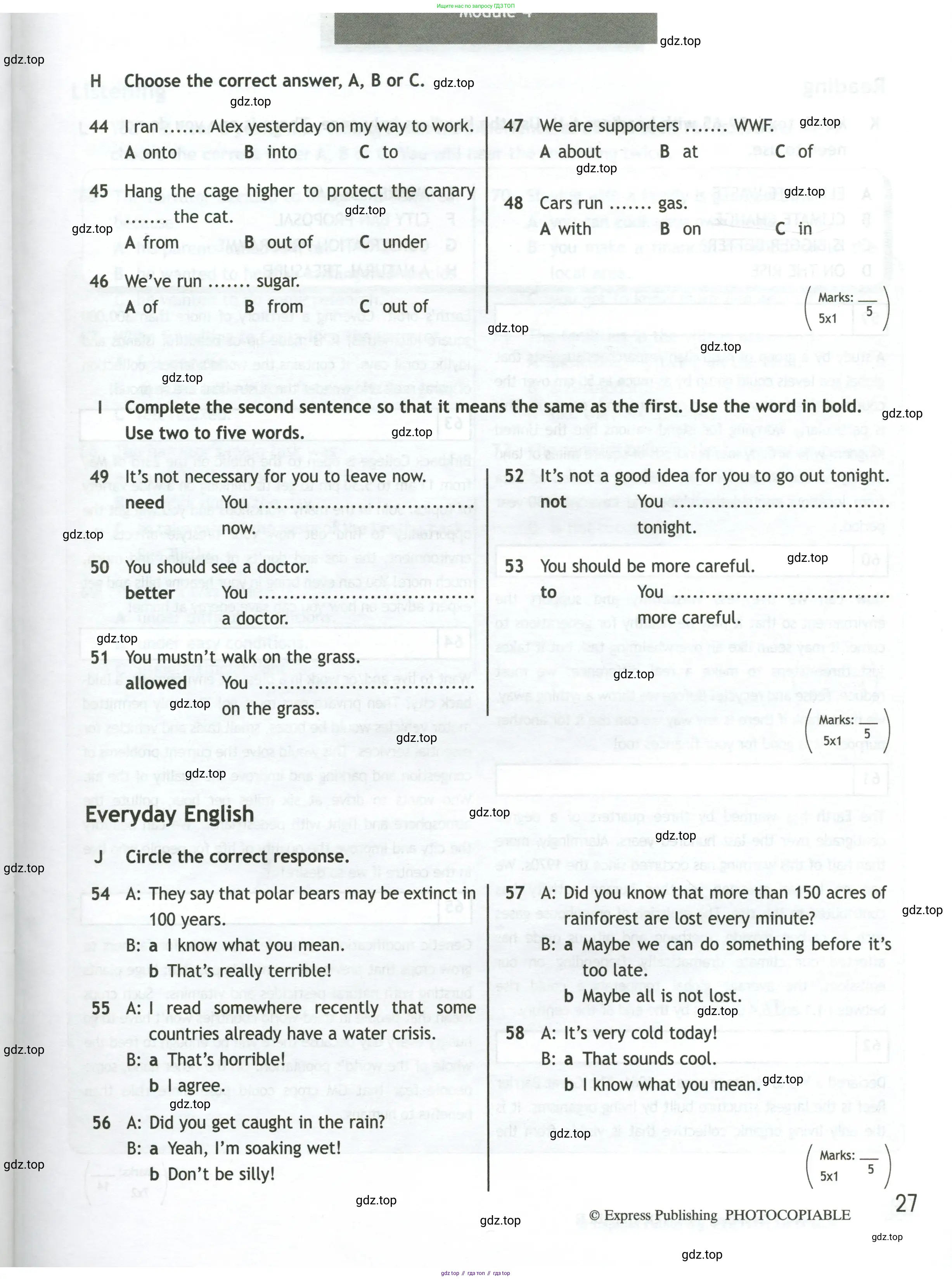 Английский язык (english), 10 класс контрольные задания (test booklet), авторы: Афанасьева Ольга Васильевна (Afanasyeva Olga), Дули Дженни (Dooley Jenny), Михеева Ирина Владимировна (Mikheeva Irina), Эванс Вирджиния (Evans Virginia), издательство Просвещение, Москва, 2019, красного цвета, страница 27