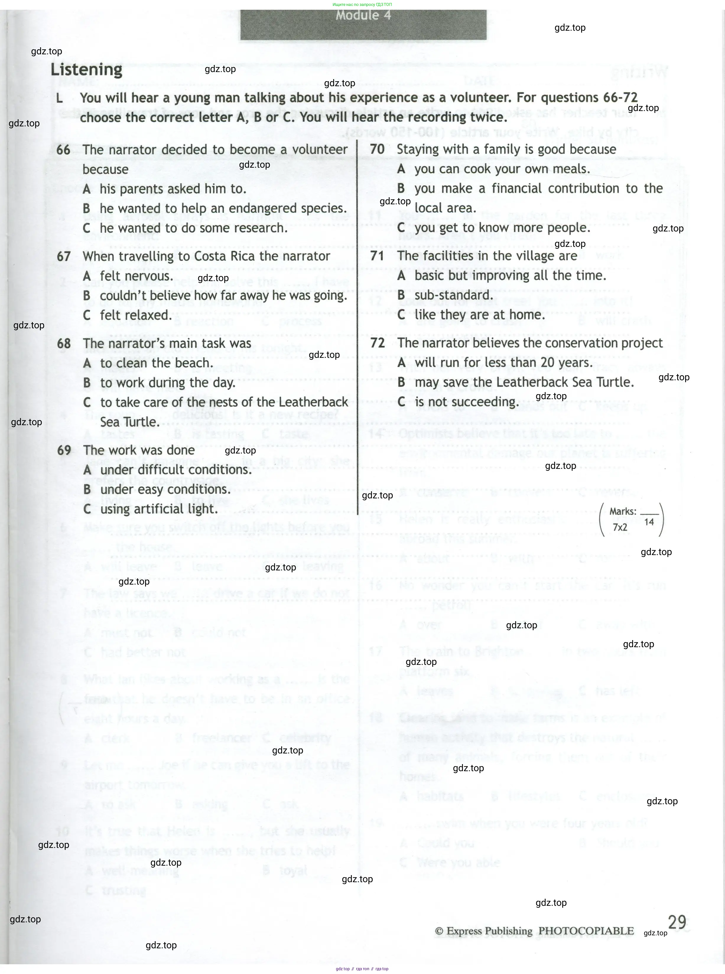 Английский язык (english), 10 класс контрольные задания (test booklet), авторы: Афанасьева Ольга Васильевна (Afanasyeva Olga), Дули Дженни (Dooley Jenny), Михеева Ирина Владимировна (Mikheeva Irina), Эванс Вирджиния (Evans Virginia), издательство Просвещение, Москва, 2019, красного цвета, страница 29