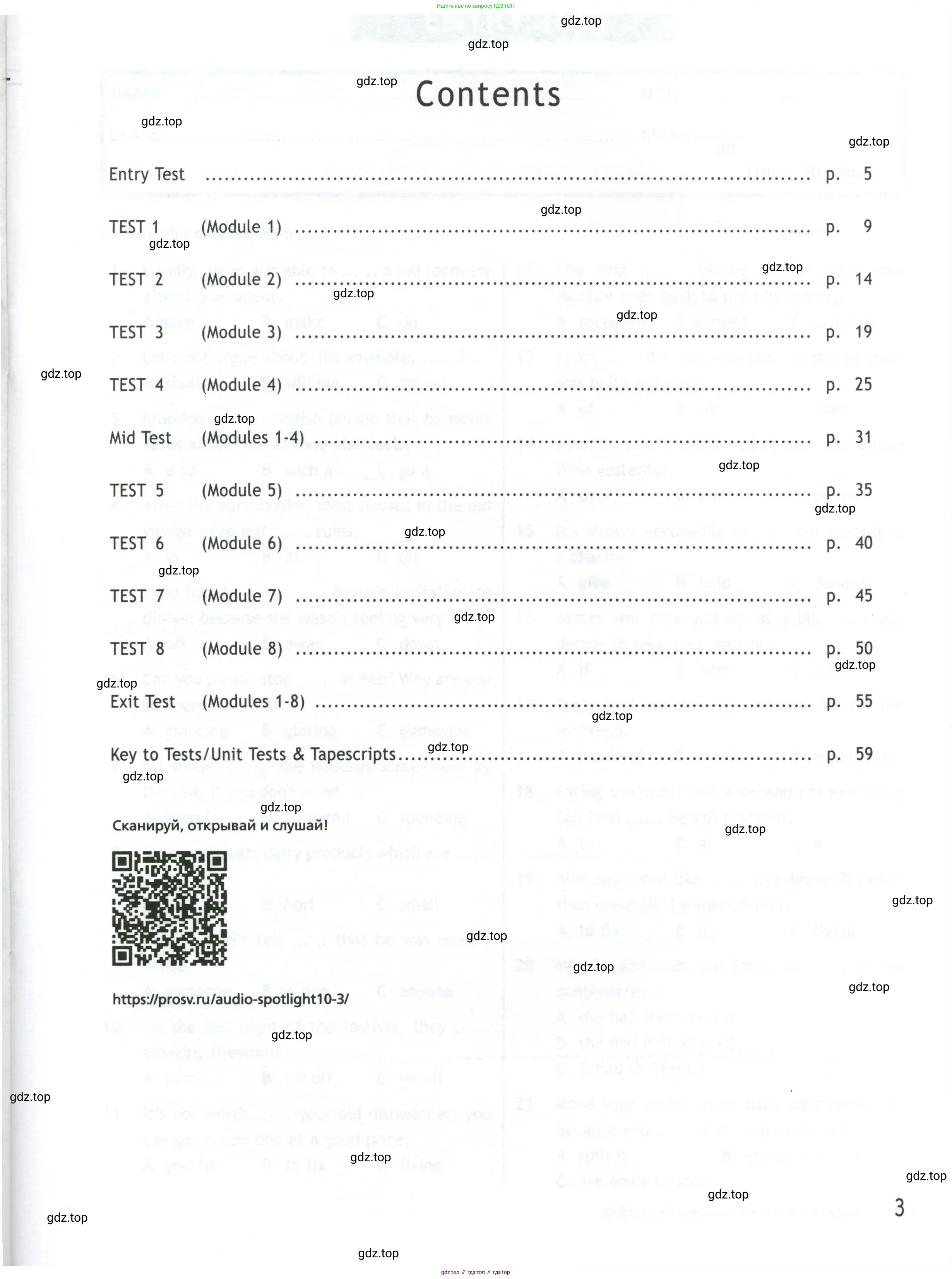 Английский язык (english), 10 класс контрольные задания (test booklet), авторы: Афанасьева Ольга Васильевна (Afanasyeva Olga), Дули Дженни (Dooley Jenny), Михеева Ирина Владимировна (Mikheeva Irina), Эванс Вирджиния (Evans Virginia), издательство Просвещение, Москва, 2019, красного цвета, страница 3