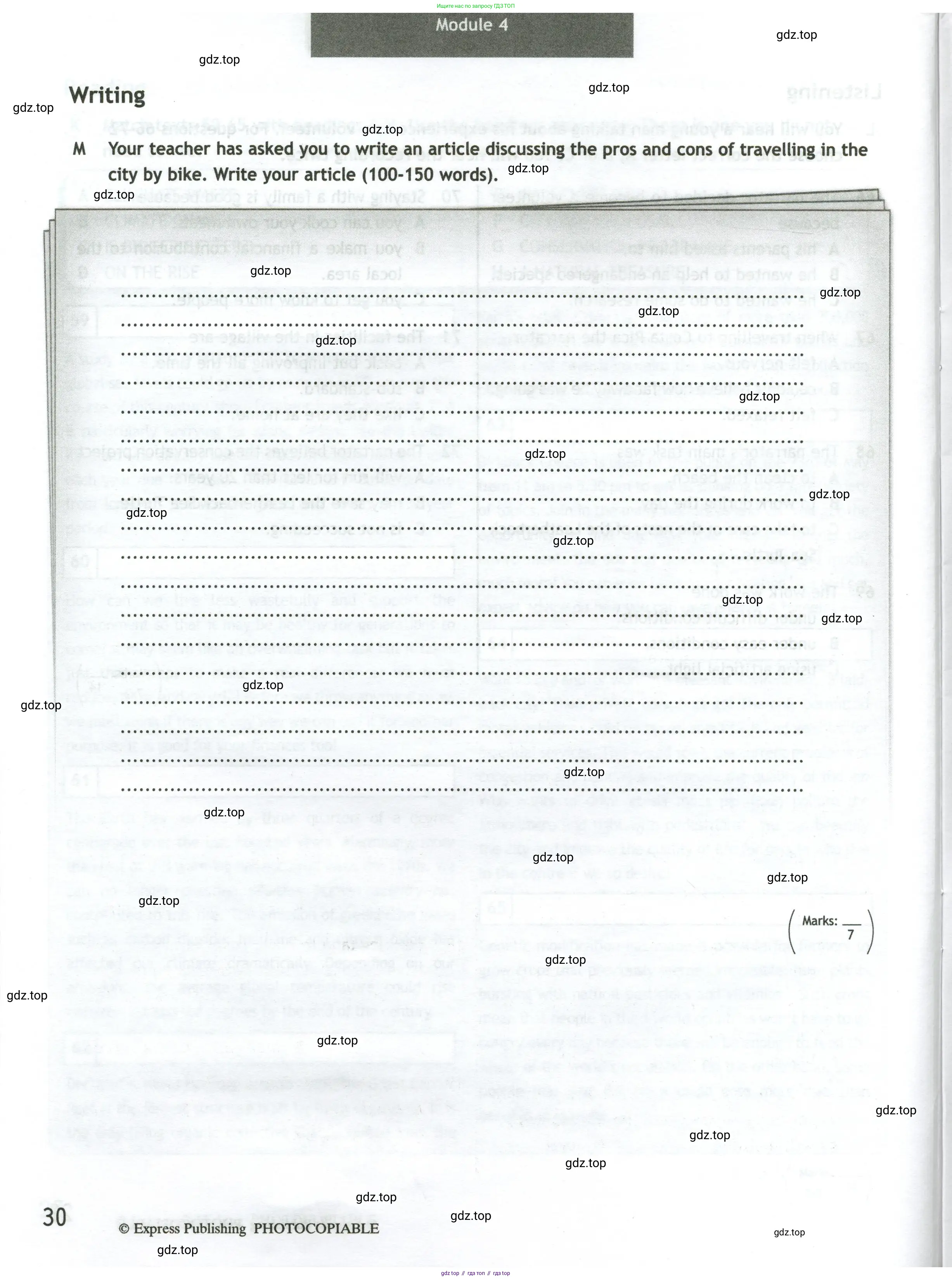 Английский язык (english), 10 класс контрольные задания (test booklet), авторы: Афанасьева Ольга Васильевна (Afanasyeva Olga), Дули Дженни (Dooley Jenny), Михеева Ирина Владимировна (Mikheeva Irina), Эванс Вирджиния (Evans Virginia), издательство Просвещение, Москва, 2019, красного цвета, страница 30