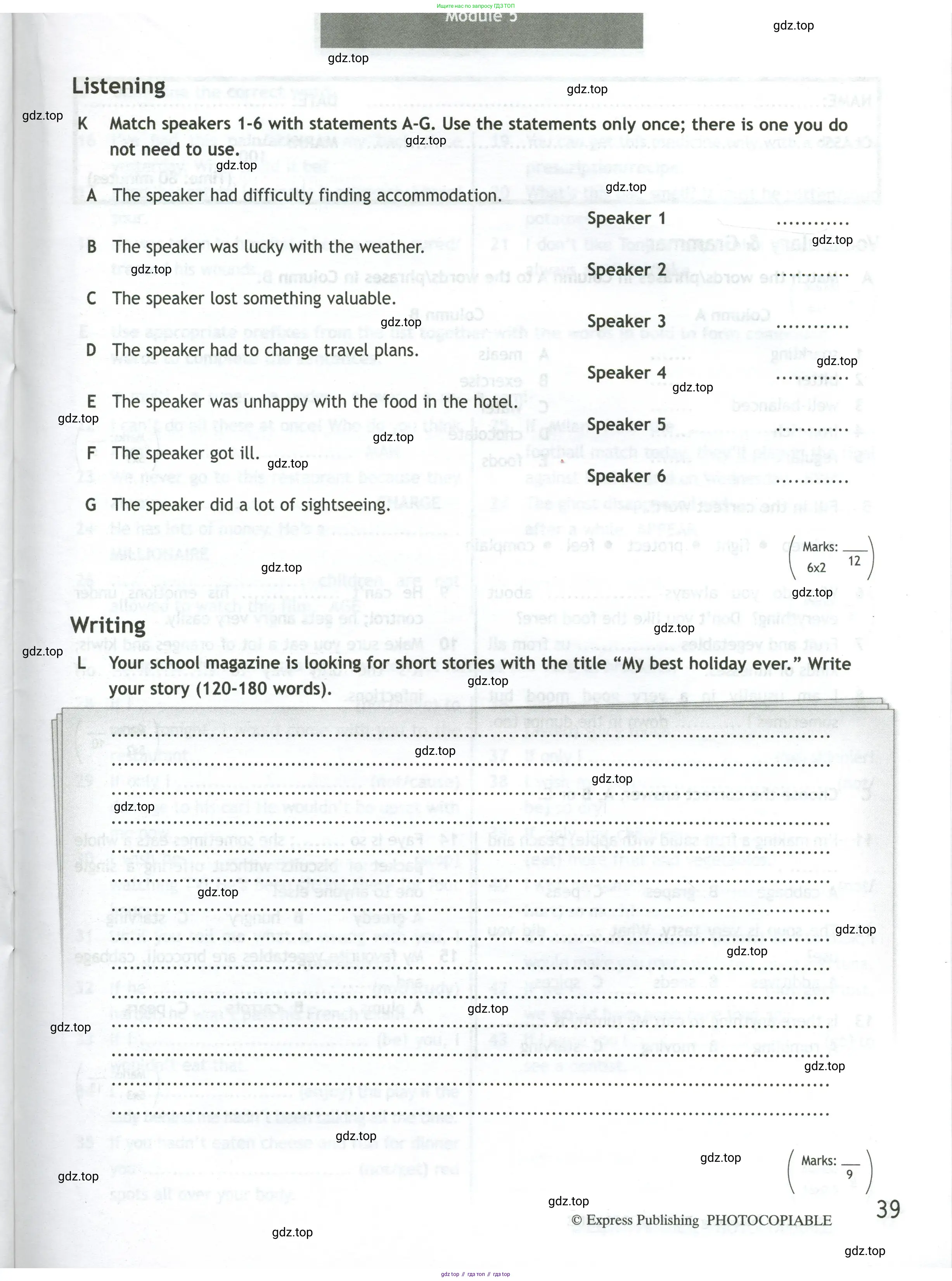 Английский язык (english), 10 класс контрольные задания (test booklet), авторы: Афанасьева Ольга Васильевна (Afanasyeva Olga), Дули Дженни (Dooley Jenny), Михеева Ирина Владимировна (Mikheeva Irina), Эванс Вирджиния (Evans Virginia), издательство Просвещение, Москва, 2019, красного цвета, страница 39