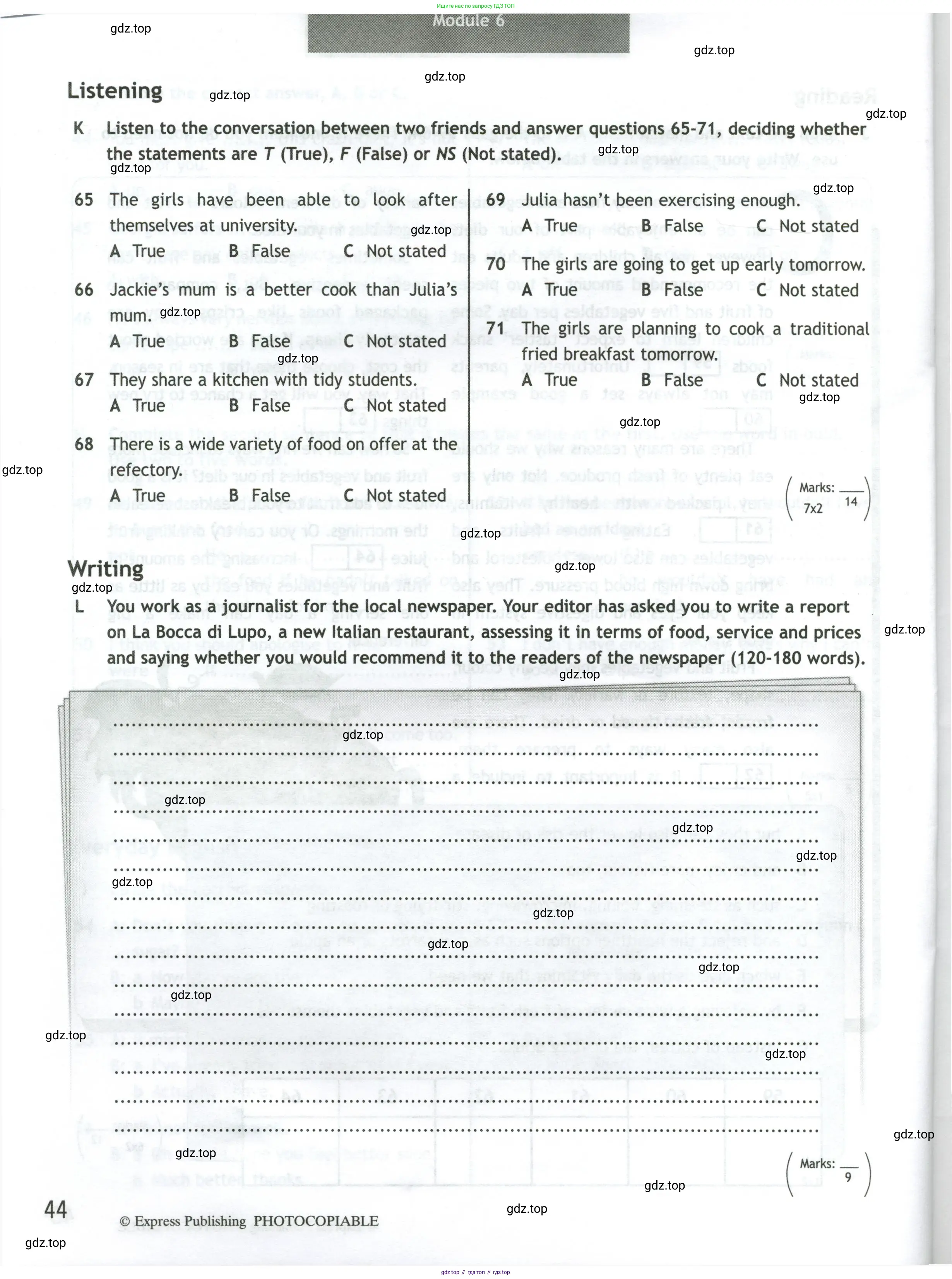 Английский язык (english), 10 класс контрольные задания (test booklet), авторы: Афанасьева Ольга Васильевна (Afanasyeva Olga), Дули Дженни (Dooley Jenny), Михеева Ирина Владимировна (Mikheeva Irina), Эванс Вирджиния (Evans Virginia), издательство Просвещение, Москва, 2019, красного цвета, страница 44