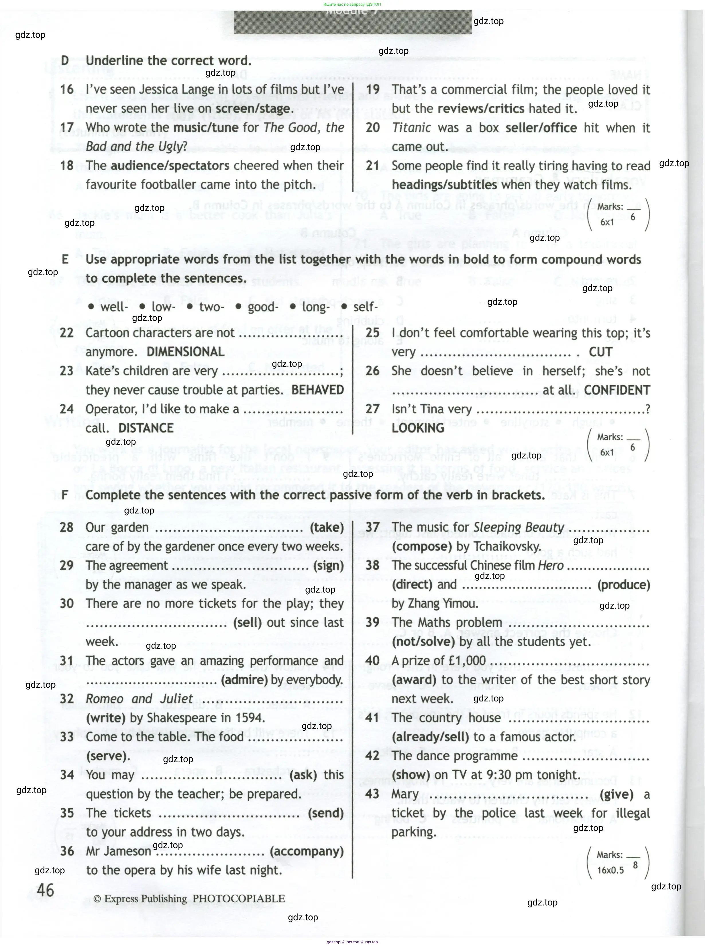 Английский язык (english), 10 класс контрольные задания (test booklet), авторы: Афанасьева Ольга Васильевна (Afanasyeva Olga), Дули Дженни (Dooley Jenny), Михеева Ирина Владимировна (Mikheeva Irina), Эванс Вирджиния (Evans Virginia), издательство Просвещение, Москва, 2019, красного цвета, страница 46
