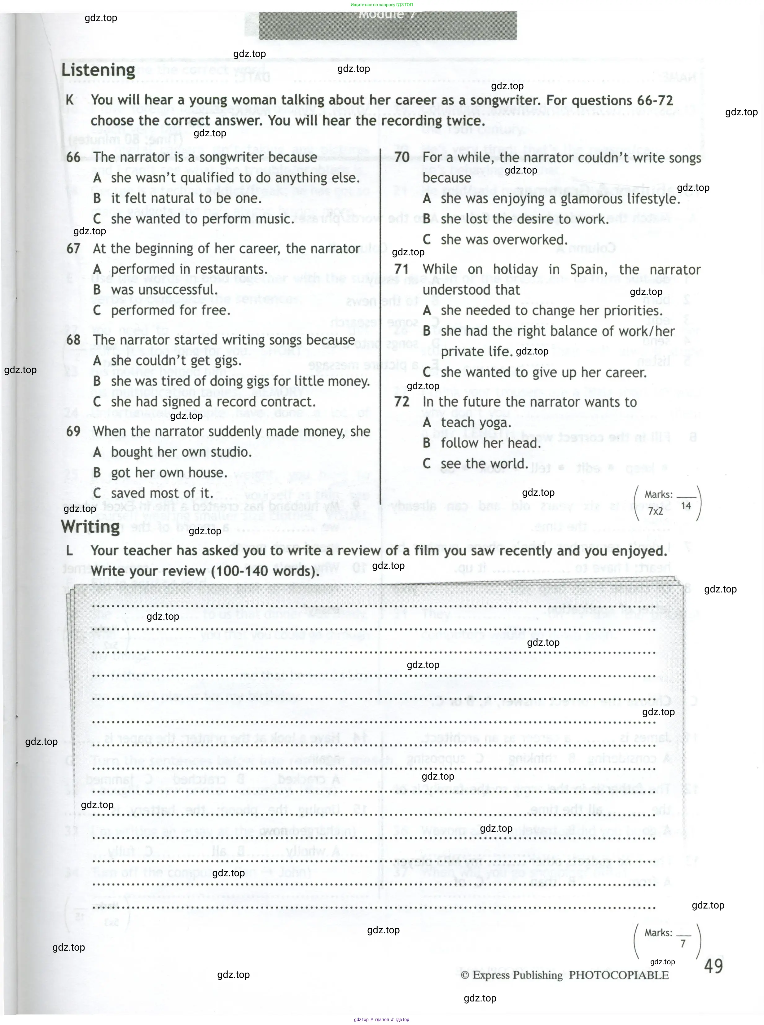 Английский язык (english), 10 класс контрольные задания (test booklet), авторы: Афанасьева Ольга Васильевна (Afanasyeva Olga), Дули Дженни (Dooley Jenny), Михеева Ирина Владимировна (Mikheeva Irina), Эванс Вирджиния (Evans Virginia), издательство Просвещение, Москва, 2019, красного цвета, страница 49