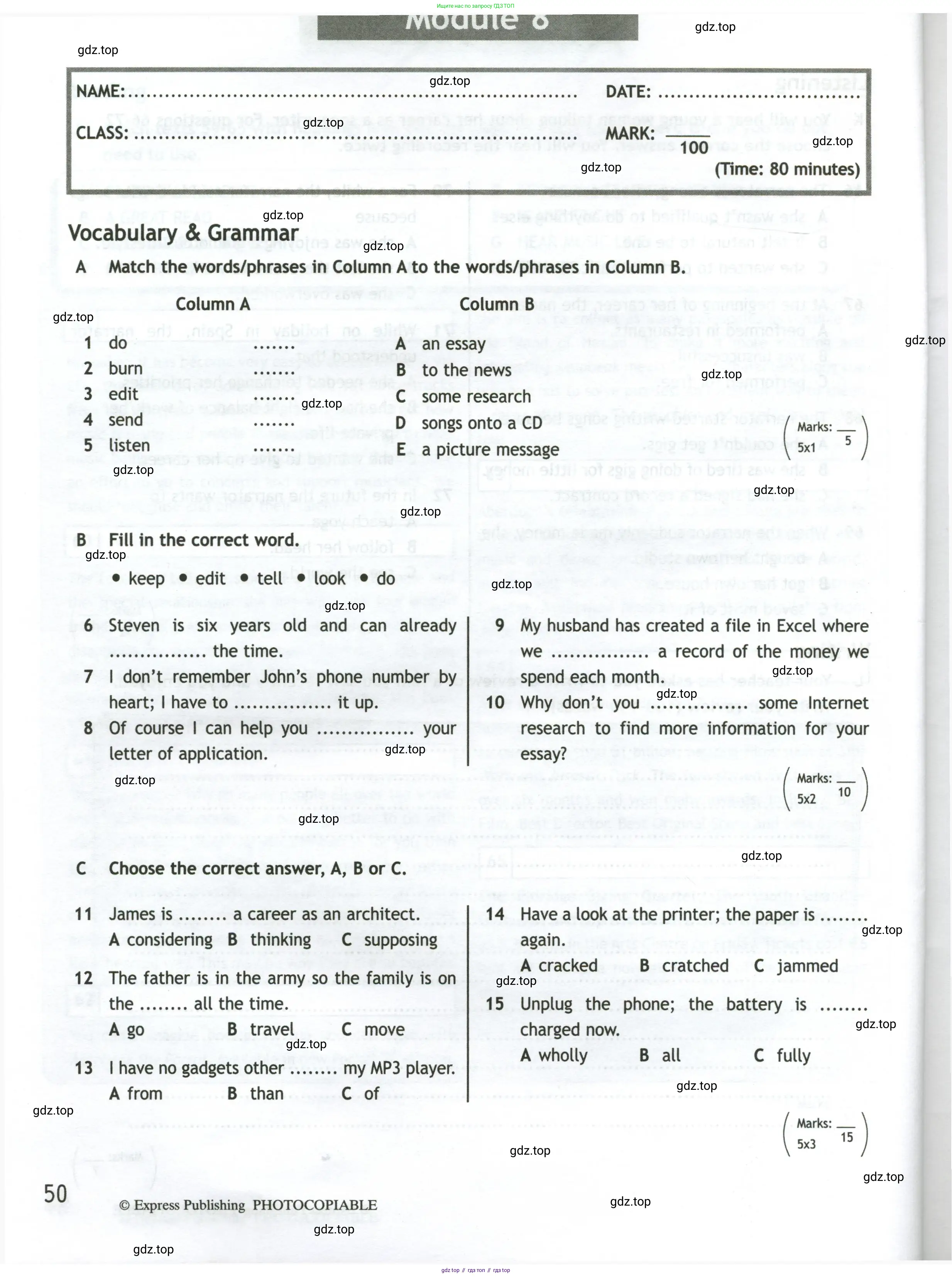 Английский язык (english), 10 класс контрольные задания (test booklet), авторы: Афанасьева Ольга Васильевна (Afanasyeva Olga), Дули Дженни (Dooley Jenny), Михеева Ирина Владимировна (Mikheeva Irina), Эванс Вирджиния (Evans Virginia), издательство Просвещение, Москва, 2019, красного цвета, страница 50