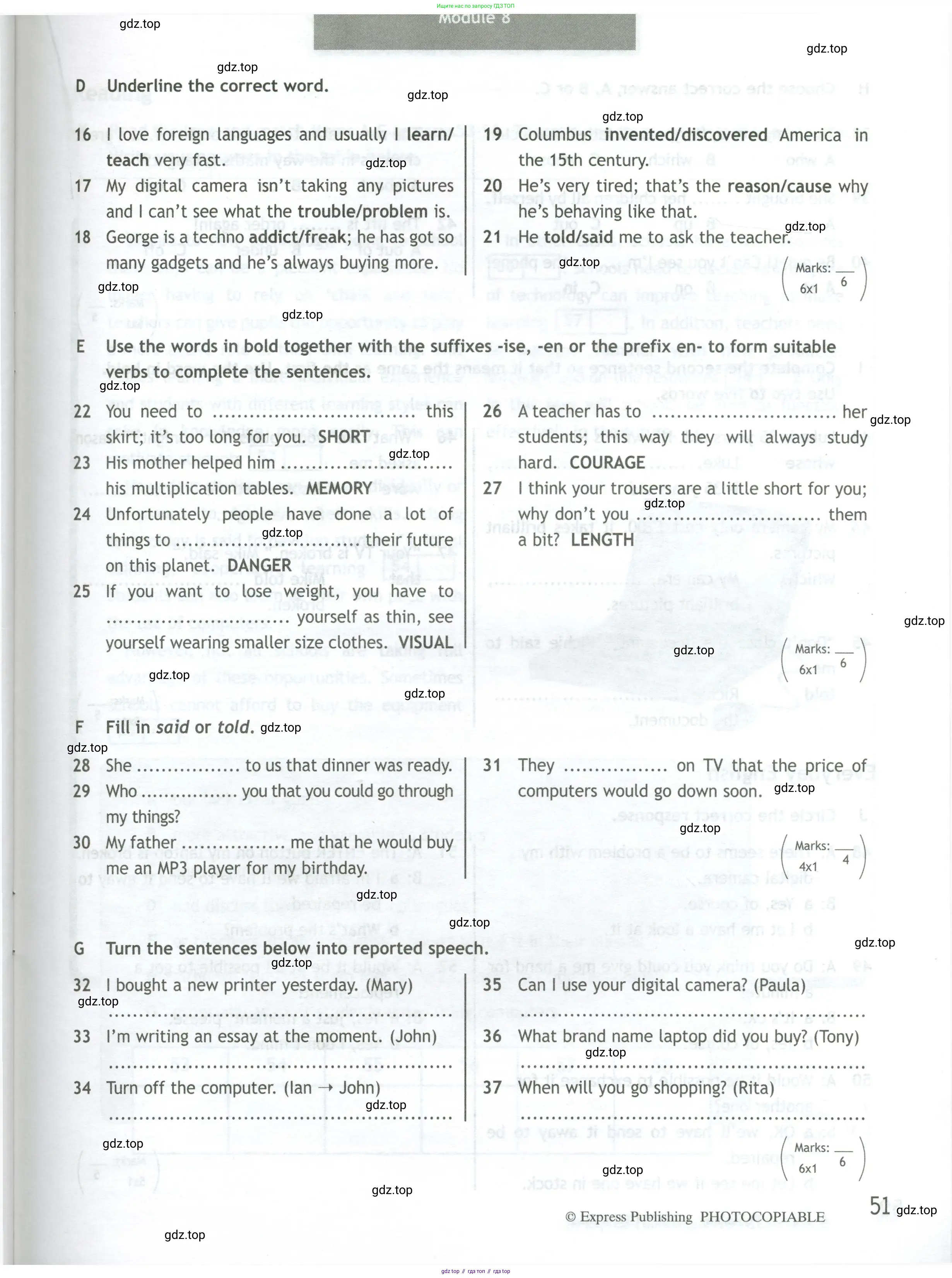 Английский язык (english), 10 класс контрольные задания (test booklet), авторы: Афанасьева Ольга Васильевна (Afanasyeva Olga), Дули Дженни (Dooley Jenny), Михеева Ирина Владимировна (Mikheeva Irina), Эванс Вирджиния (Evans Virginia), издательство Просвещение, Москва, 2019, красного цвета, страница 51