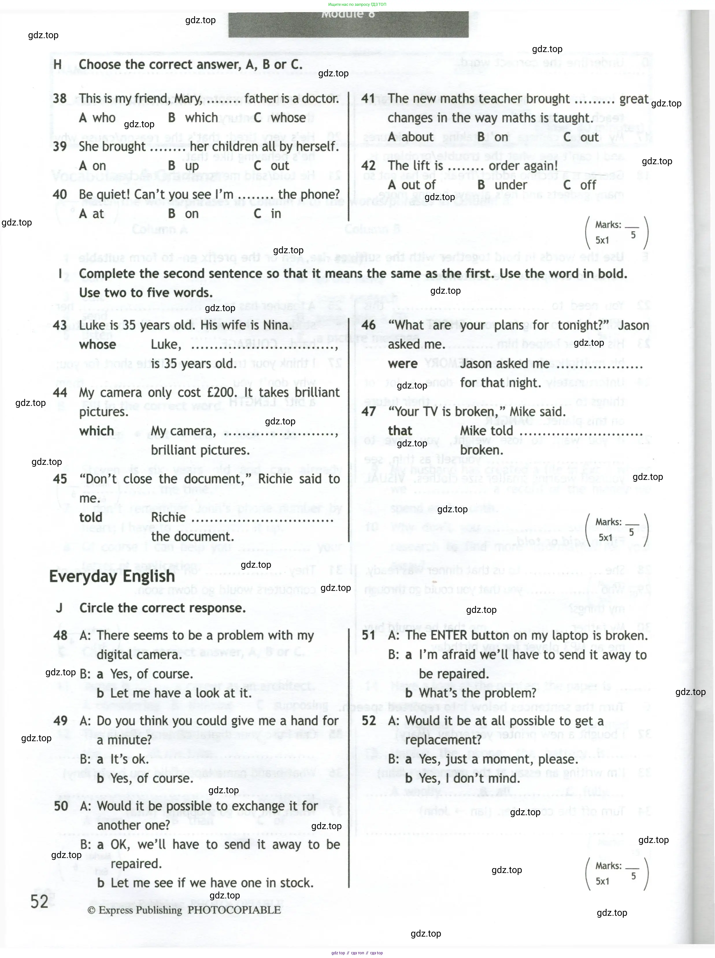 Английский язык (english), 10 класс контрольные задания (test booklet), авторы: Афанасьева Ольга Васильевна (Afanasyeva Olga), Дули Дженни (Dooley Jenny), Михеева Ирина Владимировна (Mikheeva Irina), Эванс Вирджиния (Evans Virginia), издательство Просвещение, Москва, 2019, красного цвета, страница 52