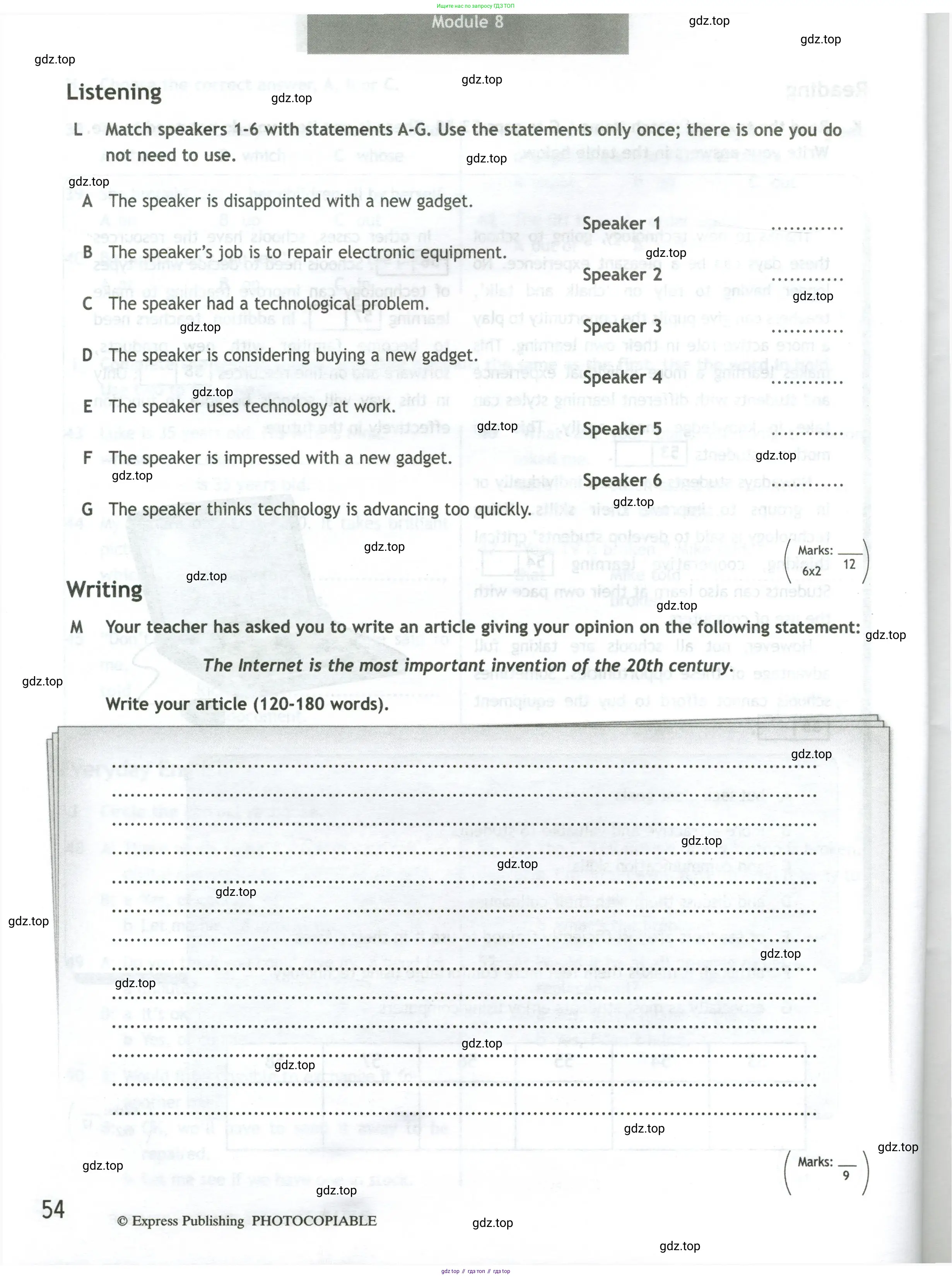 Английский язык (english), 10 класс контрольные задания (test booklet), авторы: Афанасьева Ольга Васильевна (Afanasyeva Olga), Дули Дженни (Dooley Jenny), Михеева Ирина Владимировна (Mikheeva Irina), Эванс Вирджиния (Evans Virginia), издательство Просвещение, Москва, 2019, красного цвета, страница 54