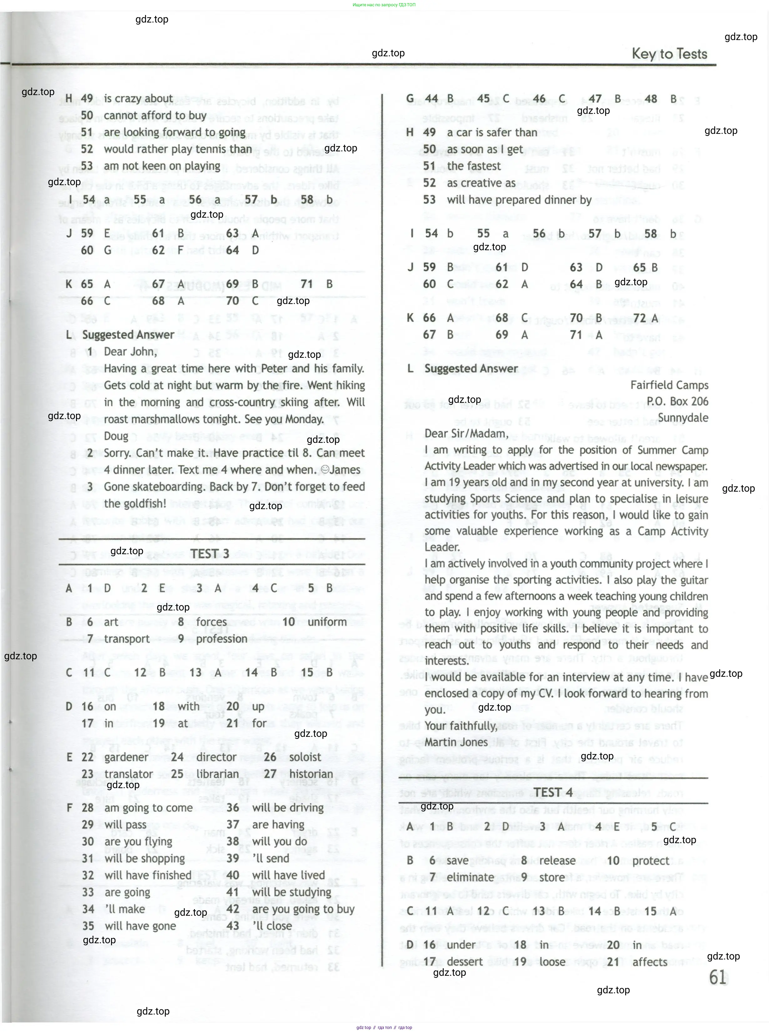 Английский язык (english), 10 класс контрольные задания (test booklet), авторы: Афанасьева Ольга Васильевна (Afanasyeva Olga), Дули Дженни (Dooley Jenny), Михеева Ирина Владимировна (Mikheeva Irina), Эванс Вирджиния (Evans Virginia), издательство Просвещение, Москва, 2019, красного цвета, страница 61