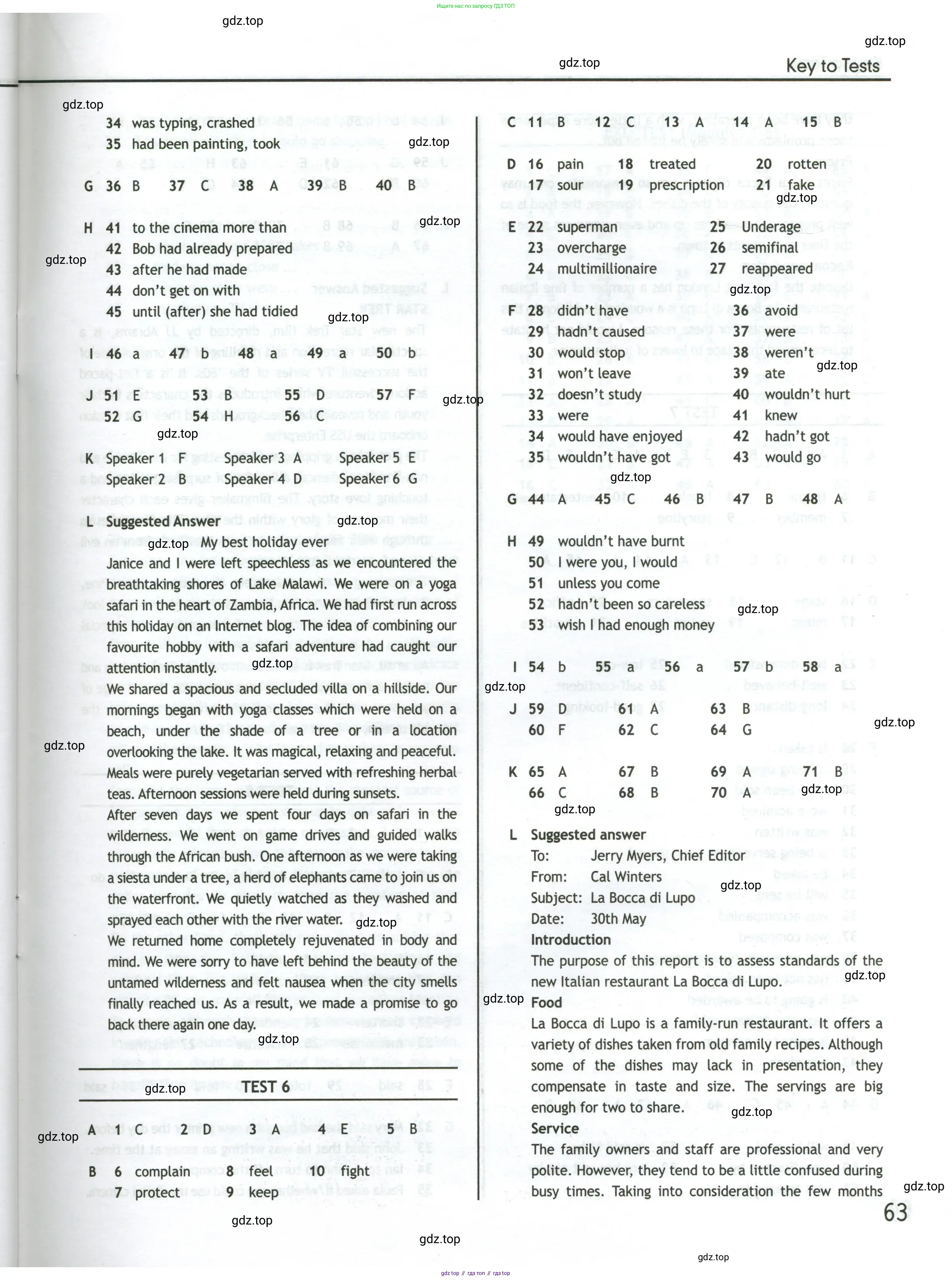 Английский язык (english), 10 класс контрольные задания (test booklet), авторы: Афанасьева Ольга Васильевна (Afanasyeva Olga), Дули Дженни (Dooley Jenny), Михеева Ирина Владимировна (Mikheeva Irina), Эванс Вирджиния (Evans Virginia), издательство Просвещение, Москва, 2019, красного цвета, страница 63