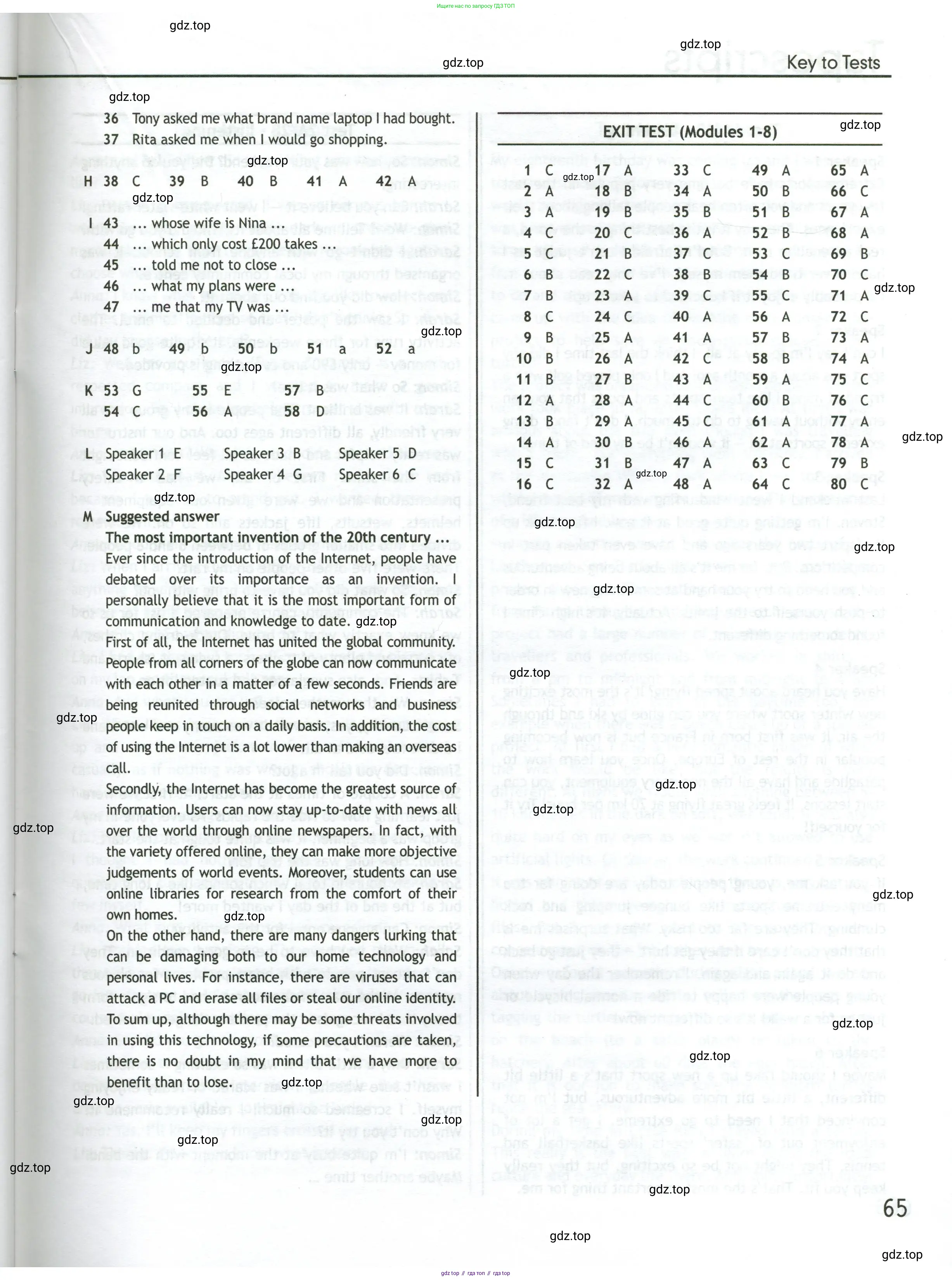 Английский язык (english), 10 класс контрольные задания (test booklet), авторы: Афанасьева Ольга Васильевна (Afanasyeva Olga), Дули Дженни (Dooley Jenny), Михеева Ирина Владимировна (Mikheeva Irina), Эванс Вирджиния (Evans Virginia), издательство Просвещение, Москва, 2019, красного цвета, страница 65