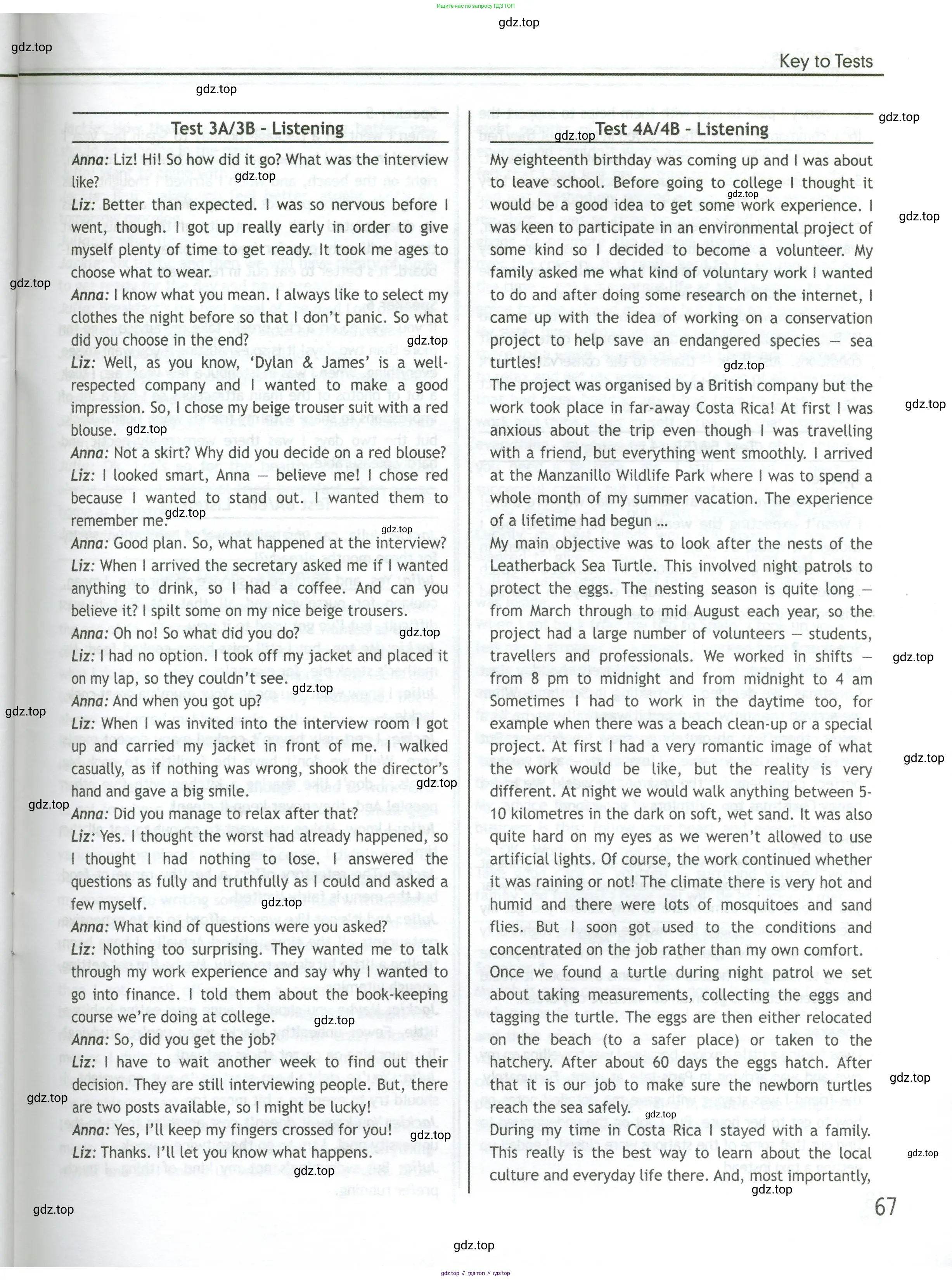 Английский язык (english), 10 класс контрольные задания (test booklet), авторы: Афанасьева Ольга Васильевна (Afanasyeva Olga), Дули Дженни (Dooley Jenny), Михеева Ирина Владимировна (Mikheeva Irina), Эванс Вирджиния (Evans Virginia), издательство Просвещение, Москва, 2019, красного цвета, страница 67