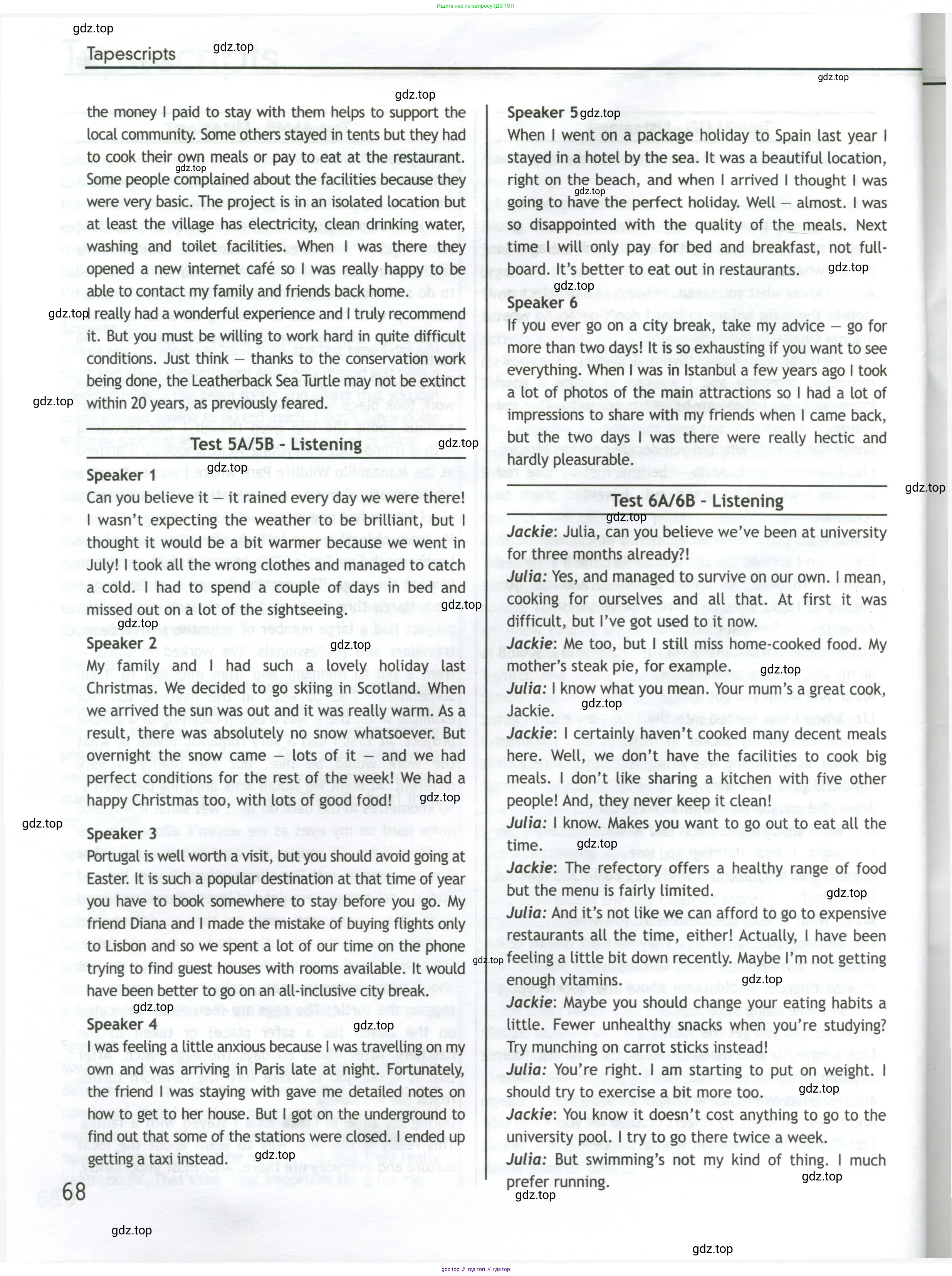 Английский язык (english), 10 класс контрольные задания (test booklet), авторы: Афанасьева Ольга Васильевна (Afanasyeva Olga), Дули Дженни (Dooley Jenny), Михеева Ирина Владимировна (Mikheeva Irina), Эванс Вирджиния (Evans Virginia), издательство Просвещение, Москва, 2019, красного цвета, страница 68