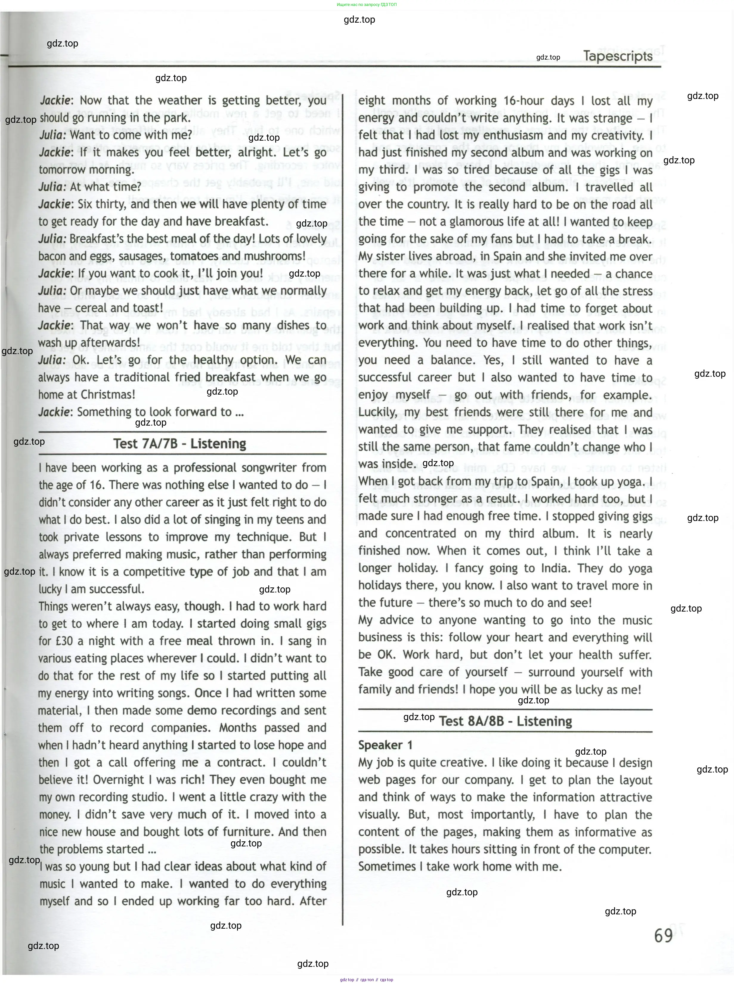Английский язык (english), 10 класс контрольные задания (test booklet), авторы: Афанасьева Ольга Васильевна (Afanasyeva Olga), Дули Дженни (Dooley Jenny), Михеева Ирина Владимировна (Mikheeva Irina), Эванс Вирджиния (Evans Virginia), издательство Просвещение, Москва, 2019, красного цвета, страница 69