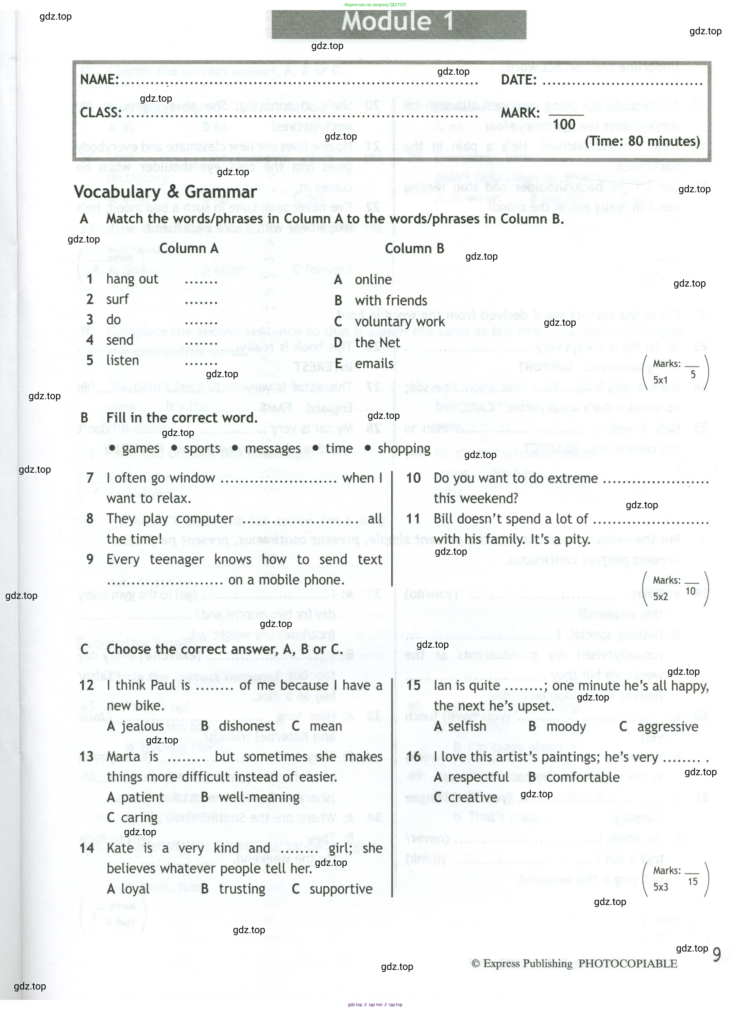 Английский язык (english), 10 класс контрольные задания (test booklet), авторы: Афанасьева Ольга Васильевна (Afanasyeva Olga), Дули Дженни (Dooley Jenny), Михеева Ирина Владимировна (Mikheeva Irina), Эванс Вирджиния (Evans Virginia), издательство Просвещение, Москва, 2019, красного цвета, страница 9