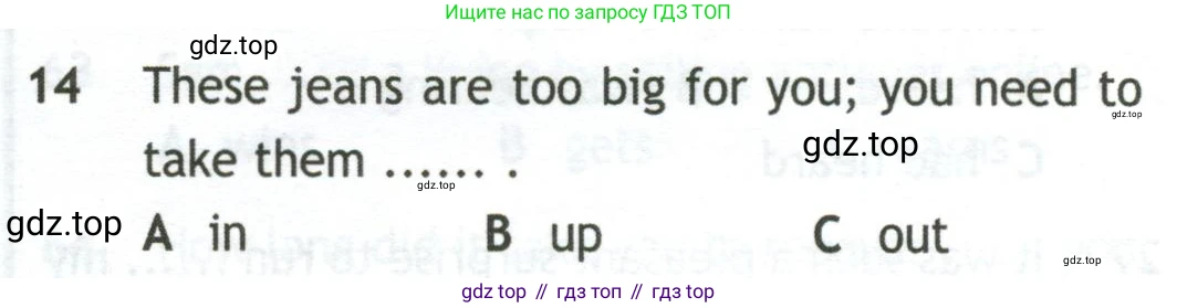 Английский язык (english), 10 класс контрольные задания (test booklet), авторы: Афанасьева Ольга Васильевна (Afanasyeva Olga), Дули Дженни (Dooley Jenny), Михеева Ирина Владимировна (Mikheeva Irina), Эванс Вирджиния (Evans Virginia), издательство Просвещение, Москва, 2019, красного цвета, страница 55, номер 14, Условие