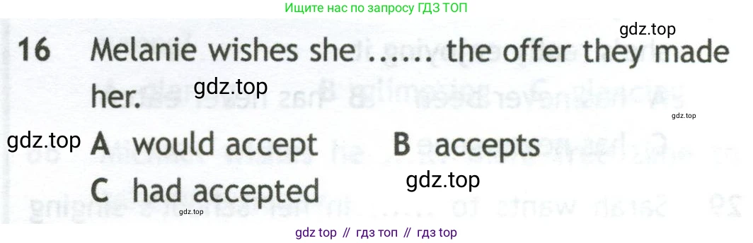 Английский язык (english), 10 класс контрольные задания (test booklet), авторы: Афанасьева Ольга Васильевна (Afanasyeva Olga), Дули Дженни (Dooley Jenny), Михеева Ирина Владимировна (Mikheeva Irina), Эванс Вирджиния (Evans Virginia), издательство Просвещение, Москва, 2019, красного цвета, страница 55, номер 16, Условие