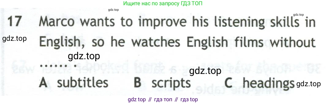 Английский язык (english), 10 класс контрольные задания (test booklet), авторы: Афанасьева Ольга Васильевна (Afanasyeva Olga), Дули Дженни (Dooley Jenny), Михеева Ирина Владимировна (Mikheeva Irina), Эванс Вирджиния (Evans Virginia), издательство Просвещение, Москва, 2019, красного цвета, страница 55, номер 17, Условие