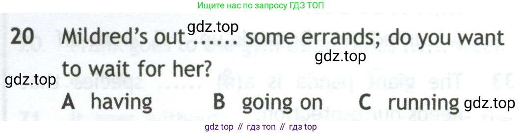 Английский язык (english), 10 класс контрольные задания (test booklet), авторы: Афанасьева Ольга Васильевна (Afanasyeva Olga), Дули Дженни (Dooley Jenny), Михеева Ирина Владимировна (Mikheeva Irina), Эванс Вирджиния (Evans Virginia), издательство Просвещение, Москва, 2019, красного цвета, страница 55, номер 20, Условие