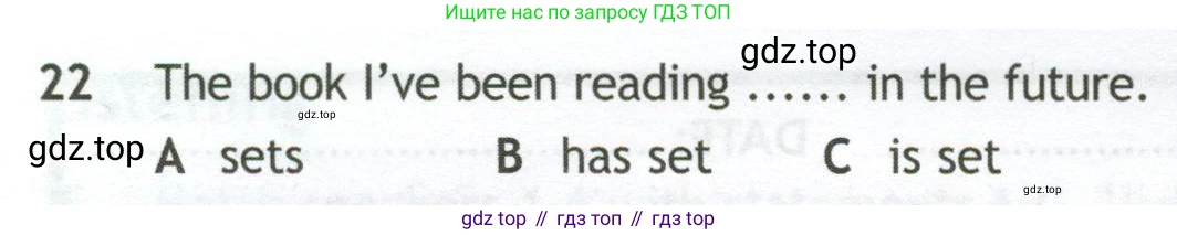 Английский язык (english), 10 класс контрольные задания (test booklet), авторы: Афанасьева Ольга Васильевна (Afanasyeva Olga), Дули Дженни (Dooley Jenny), Михеева Ирина Владимировна (Mikheeva Irina), Эванс Вирджиния (Evans Virginia), издательство Просвещение, Москва, 2019, красного цвета, страница 56, номер 22, Условие