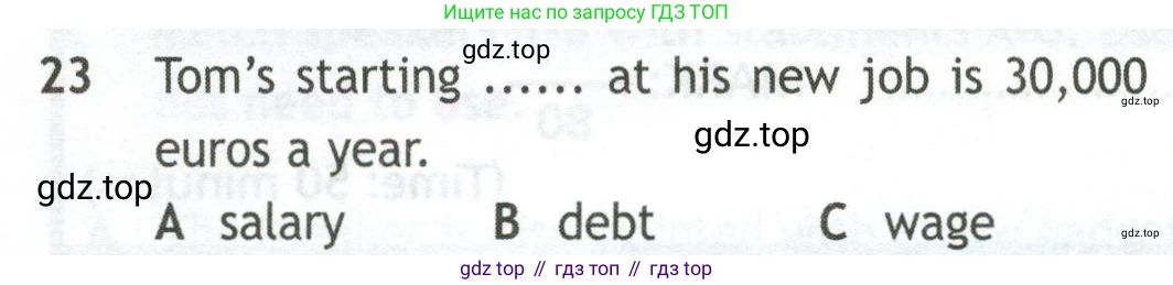 Английский язык (english), 10 класс контрольные задания (test booklet), авторы: Афанасьева Ольга Васильевна (Afanasyeva Olga), Дули Дженни (Dooley Jenny), Михеева Ирина Владимировна (Mikheeva Irina), Эванс Вирджиния (Evans Virginia), издательство Просвещение, Москва, 2019, красного цвета, страница 56, номер 23, Условие